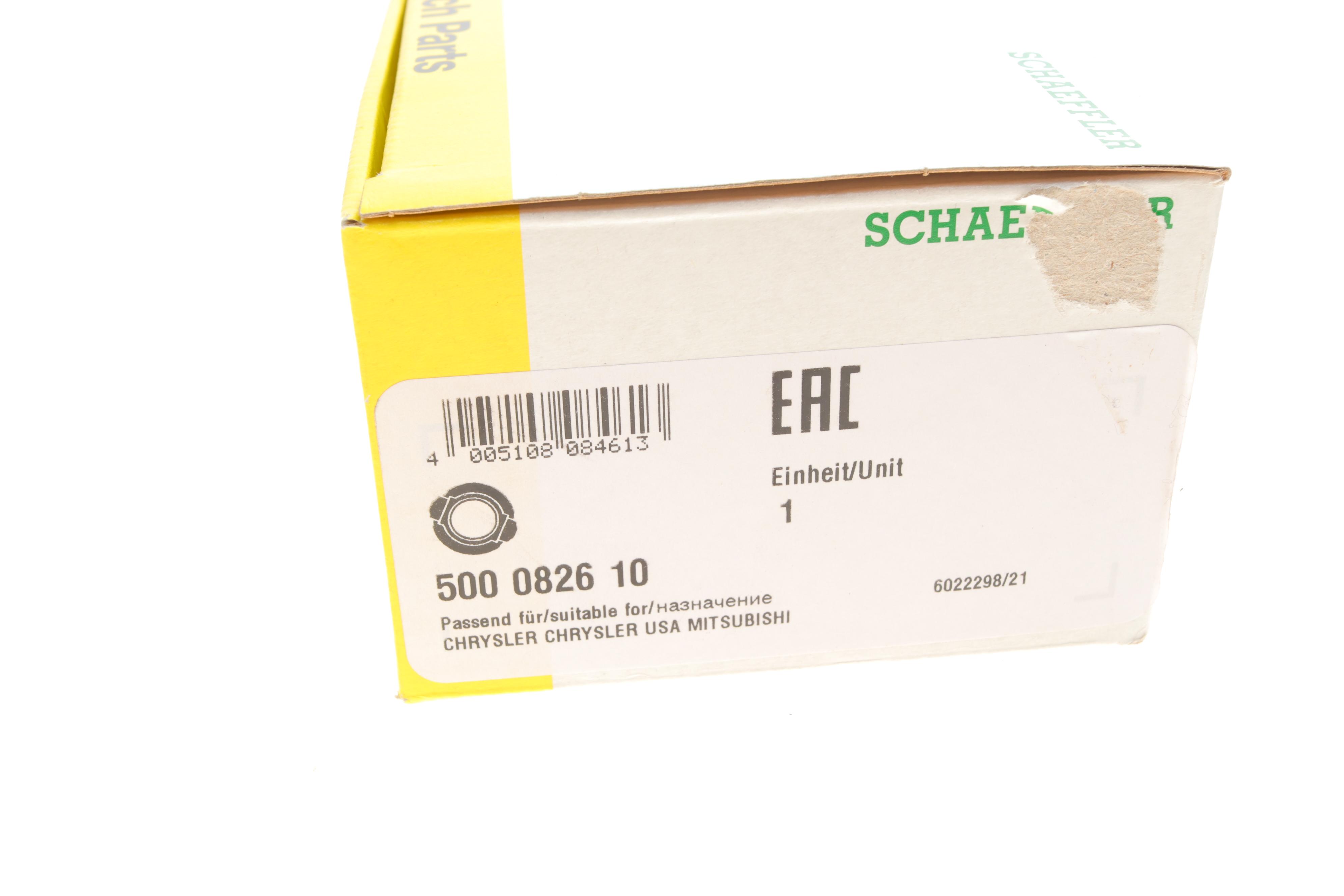 Підшипник вижимний Chrysler PT Cruiser 1.6/2.0/2.4 00-10