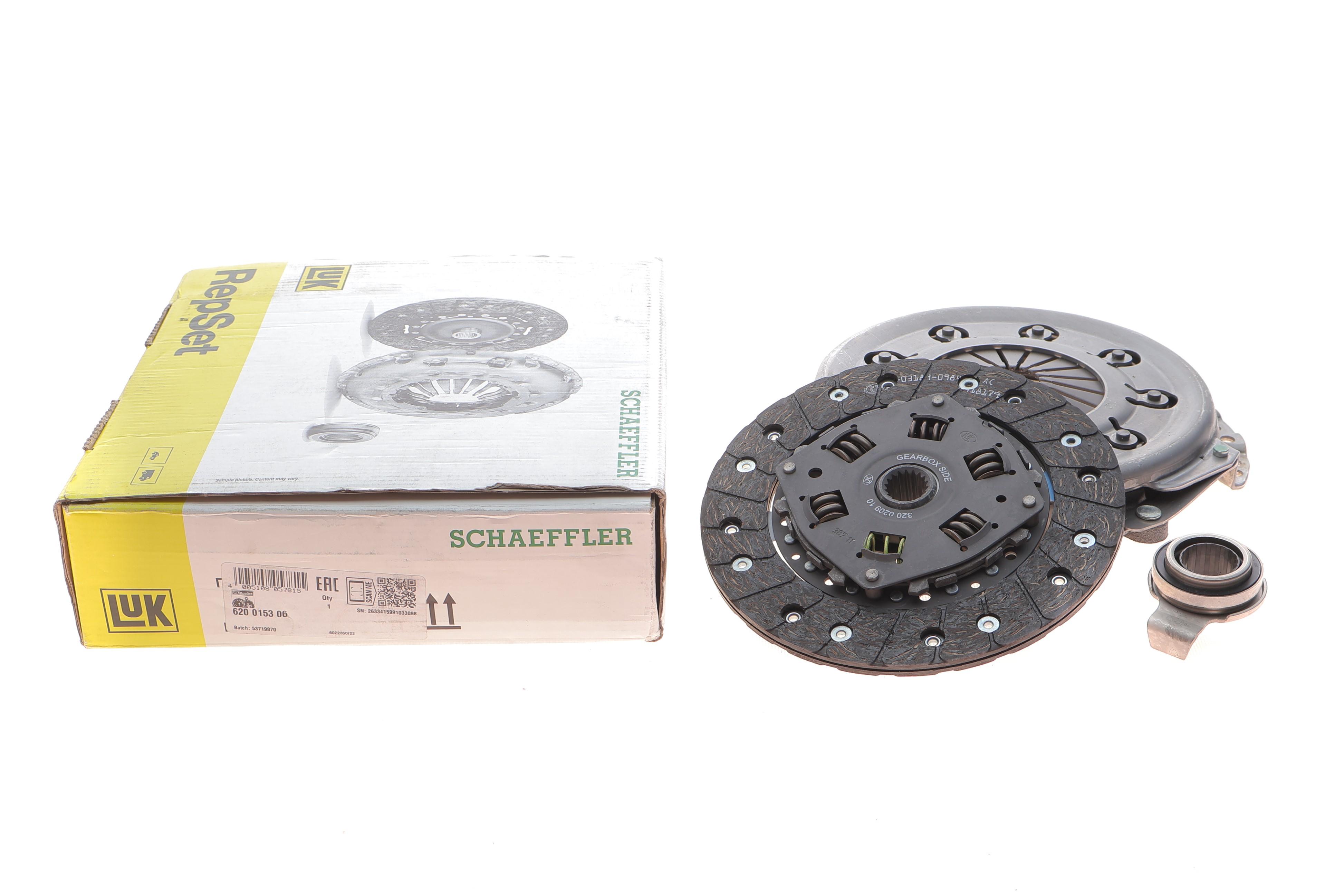 Комплект зчеплення Citroen BX/Peugeot 205/305 -93