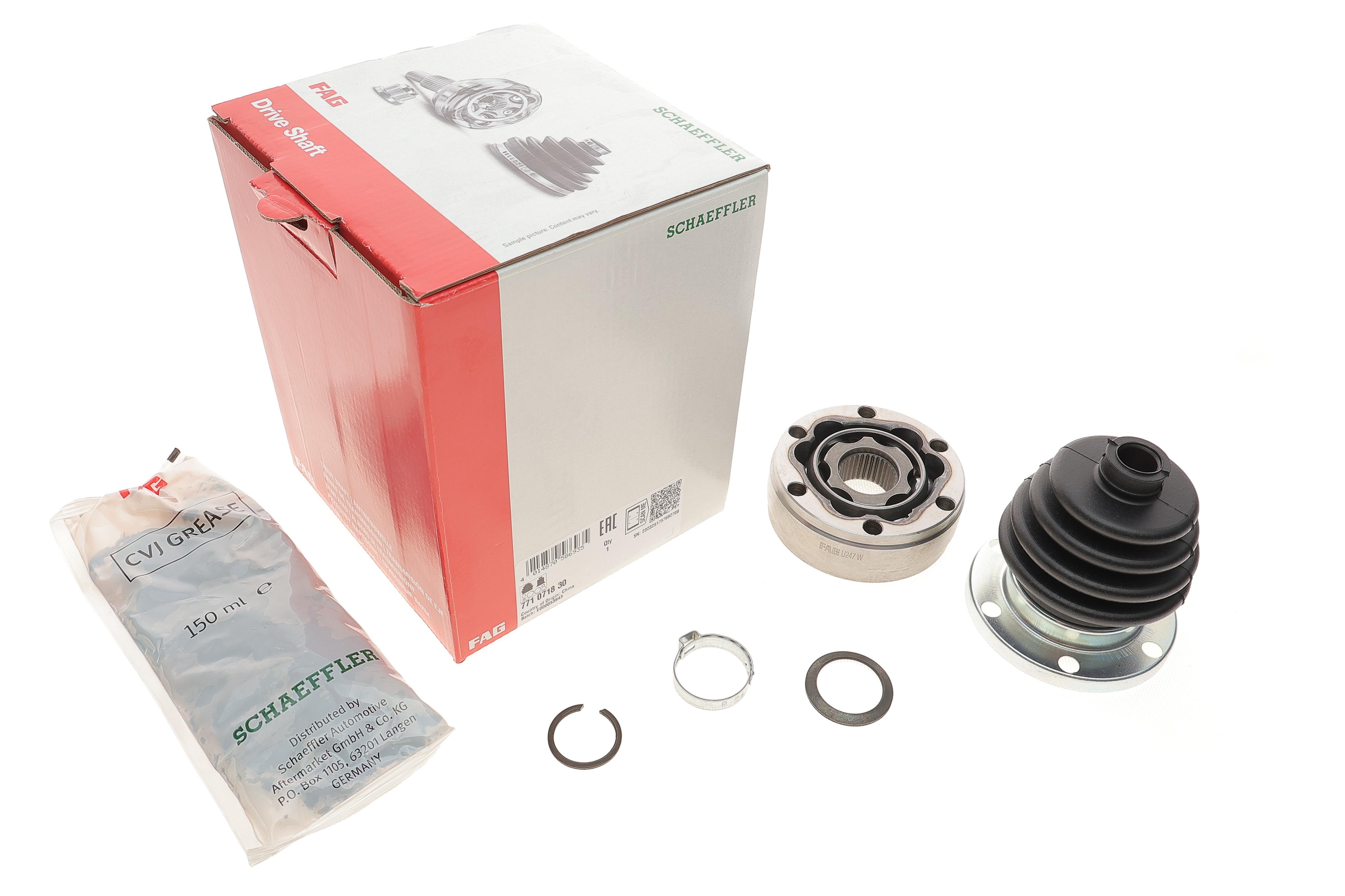 ШРКШ (внутрішній) Audi 50 74-78/Seat Cordoba/Ibiza/VW Caddy 93-04/Golf/Polo 74-01 (33z/92mm)