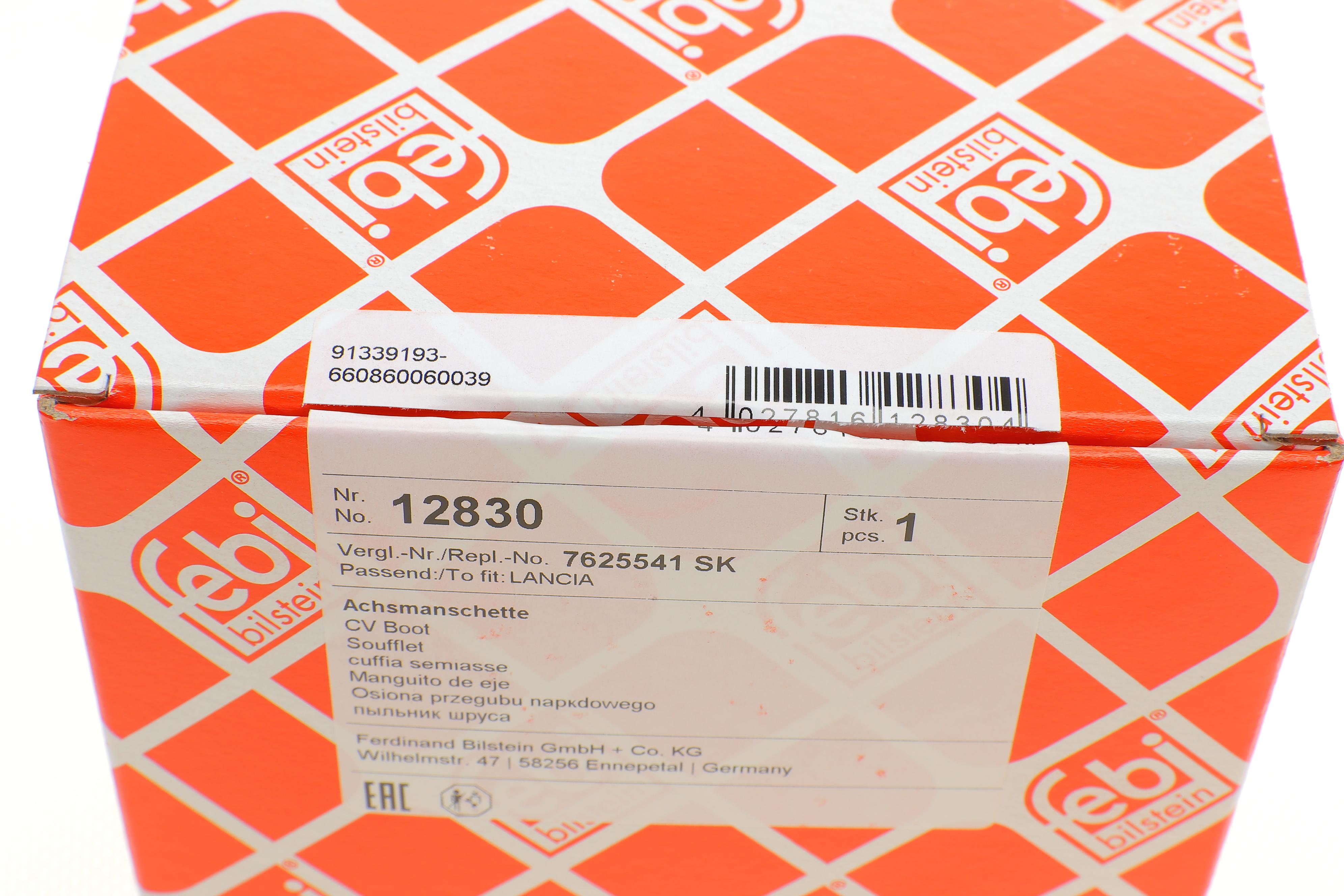 Пильник ШРКШ (внутрішній) Fiat Fiorino/Panda 1.3/1.9 D 93-04 (30x80x82)