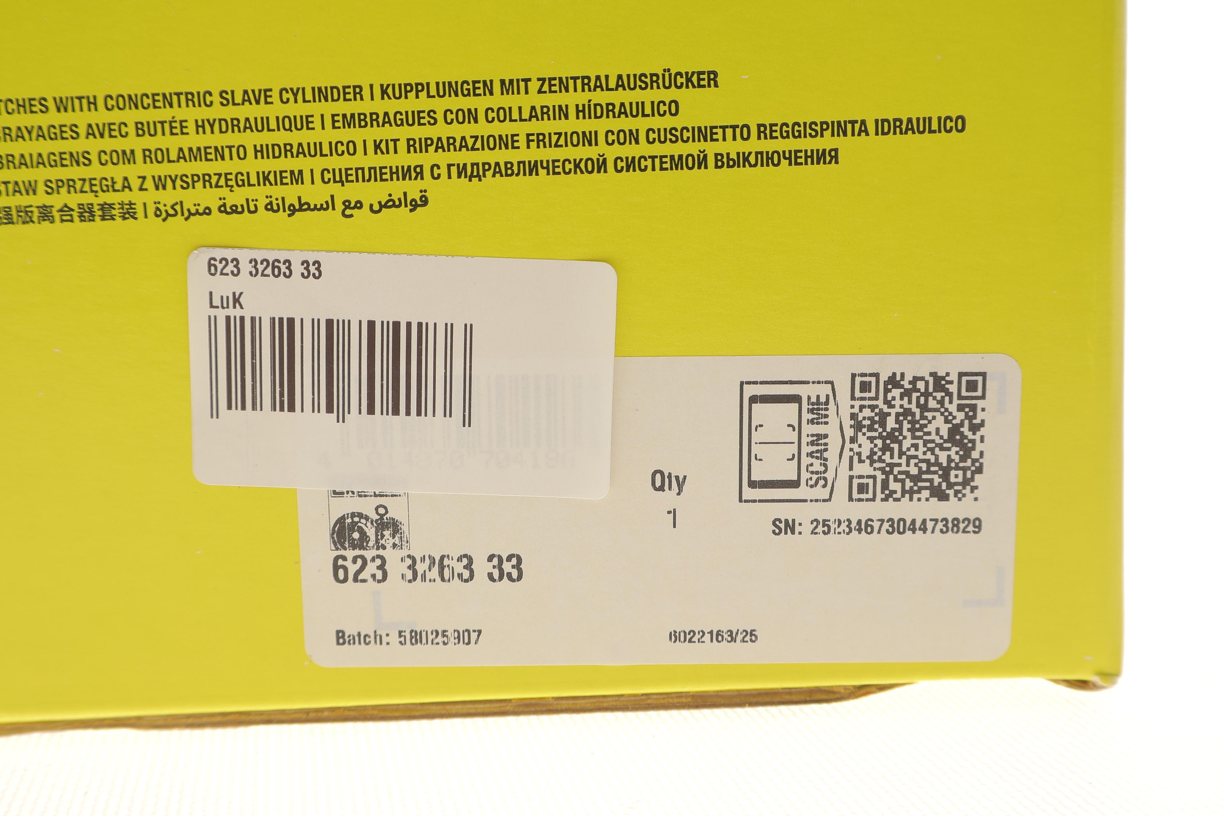 Комплект зчеплення Dacia Duster/Renault Scenic III/Megane III 1.5dCi 09- (d=225mm) (+ вижимний)