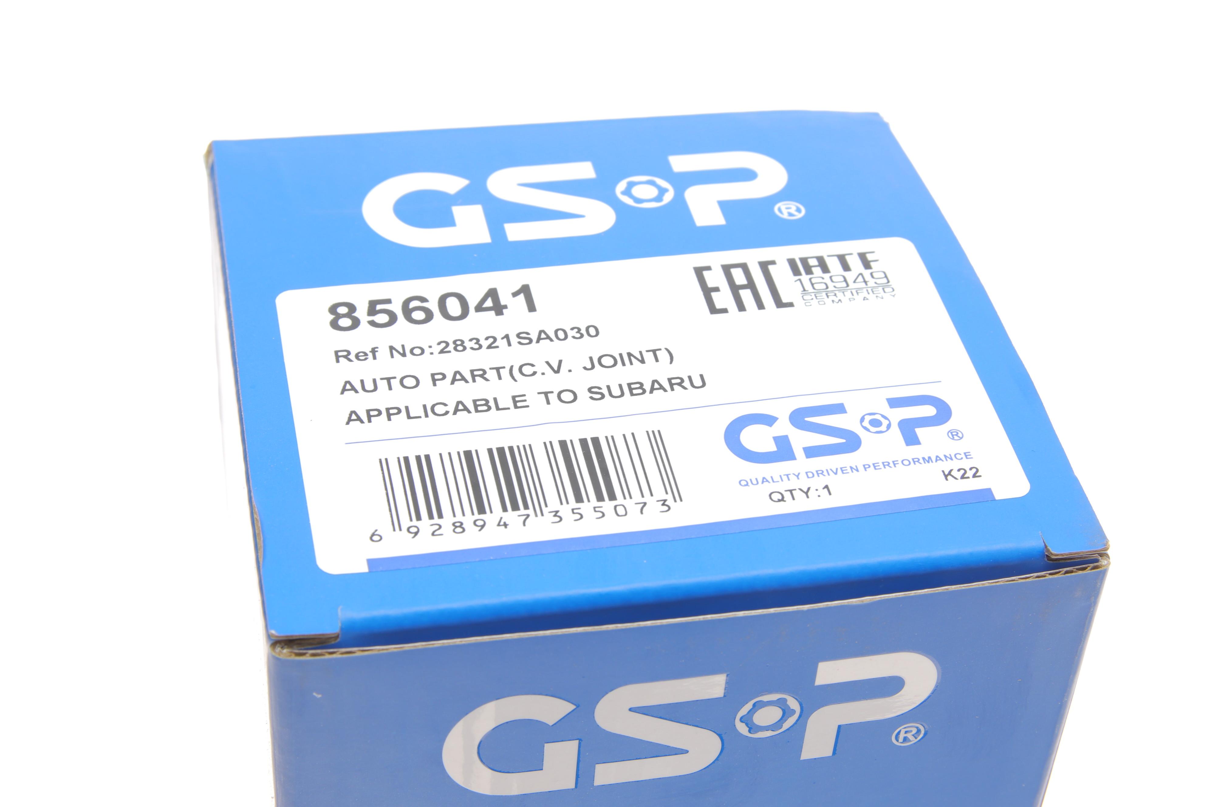 ШРКШ (зовнішній) Subaru Forester 2.0 S/X/2.5 RX 02-08 (27/23/56mm) (+ABS 44z)