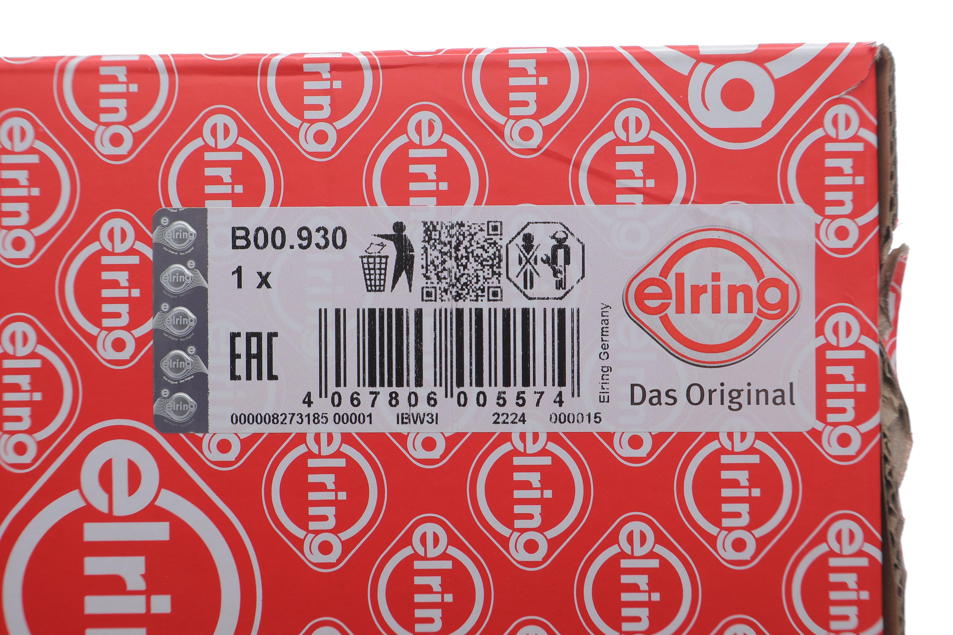 Фільтр АКПП BMW 7 (E65/E66/E67)/X3 (E84) 3.0 05-08/X5 (E53/E70) 3.0-4.8 03-13/X6 (E71/E72) 4.4 09-14