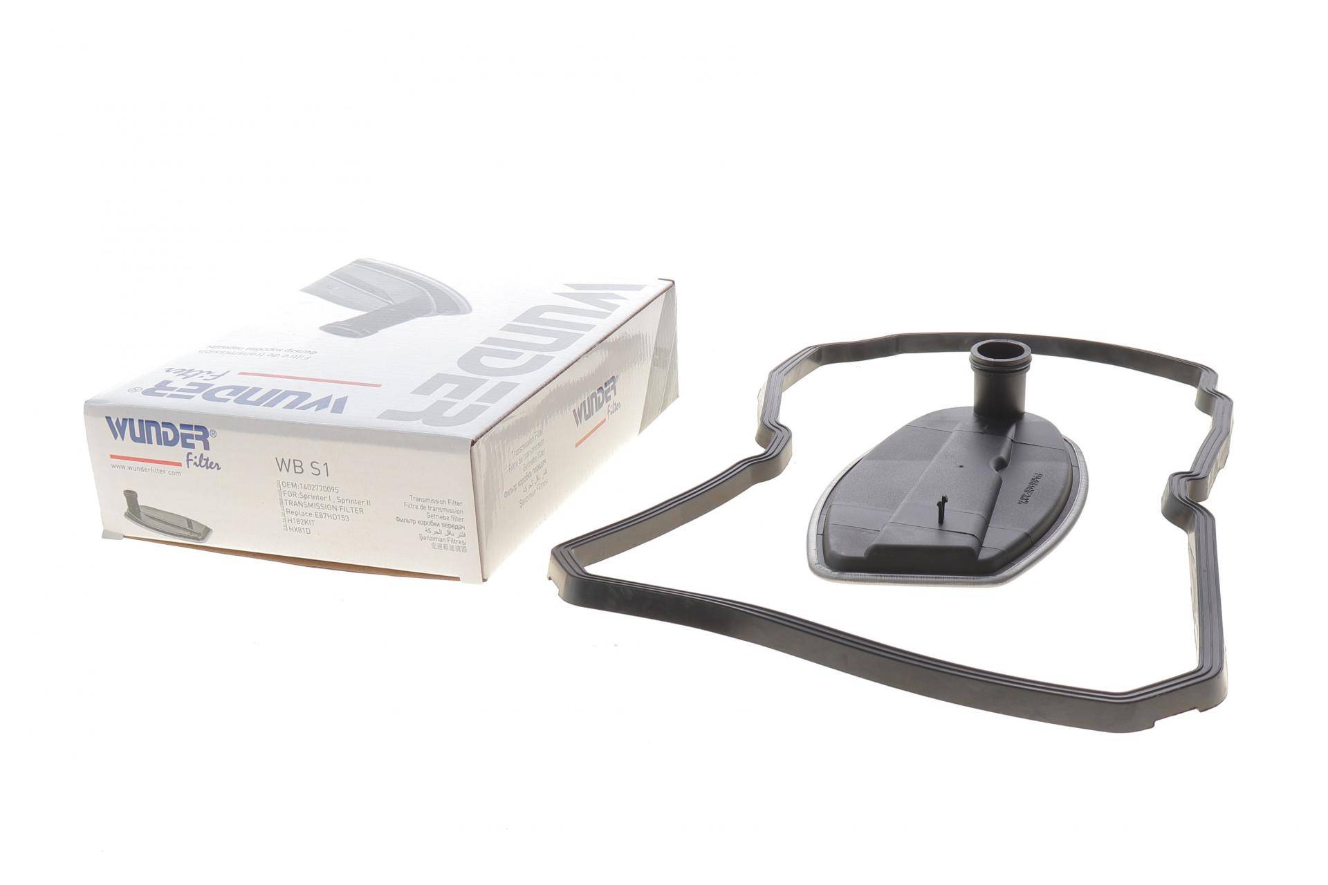 Фільтр АКПП MB E-class (W210/W211/W212) 95-15 (комплект) (722.6/W5A 330/W5A 380/W5A 580/W5A 900)