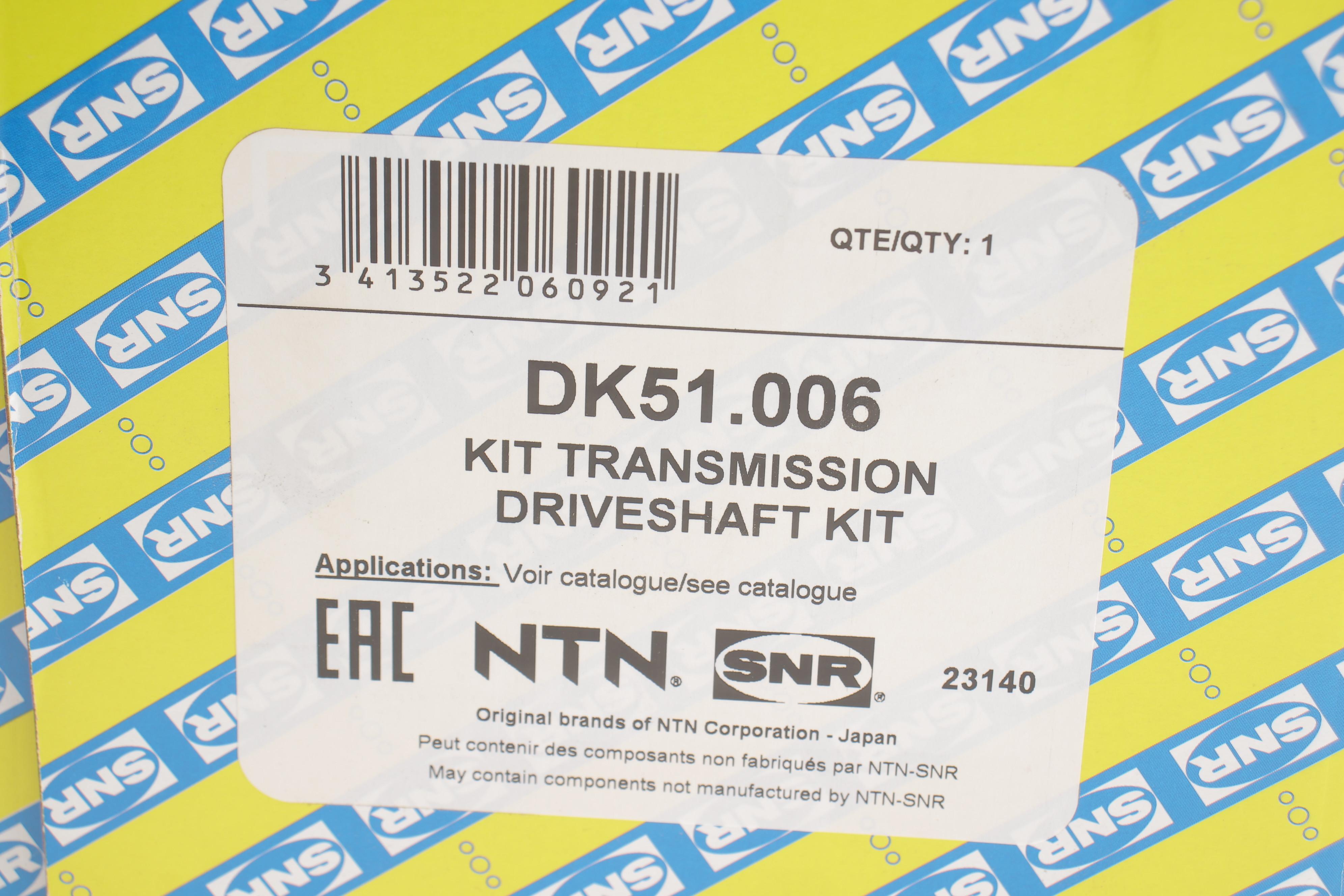 Піввісь (передня) MB A-class (W169)/B-class (W245) 04-12 (R) (25x27x987)