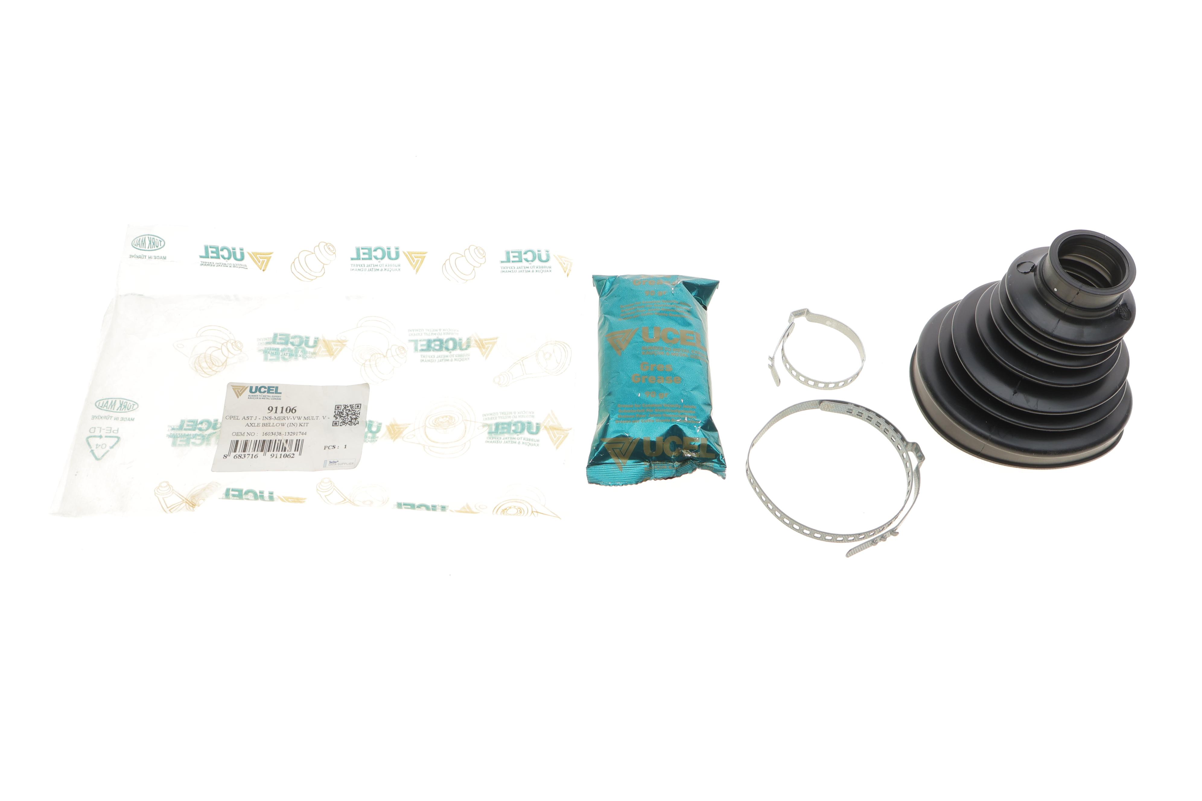 Пильник ШРКШ (внутрішній) VW T5 2.0 TDI/ Opel Insignia A 1.6