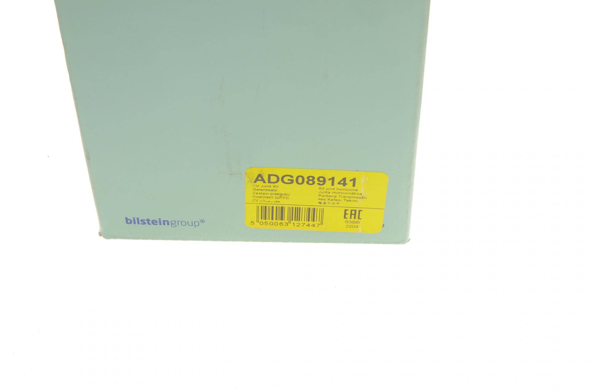 ШРКШ (зовнішній) Hyundai Santa Fe 01-06 (27/26/60мм) (+ABS 52)