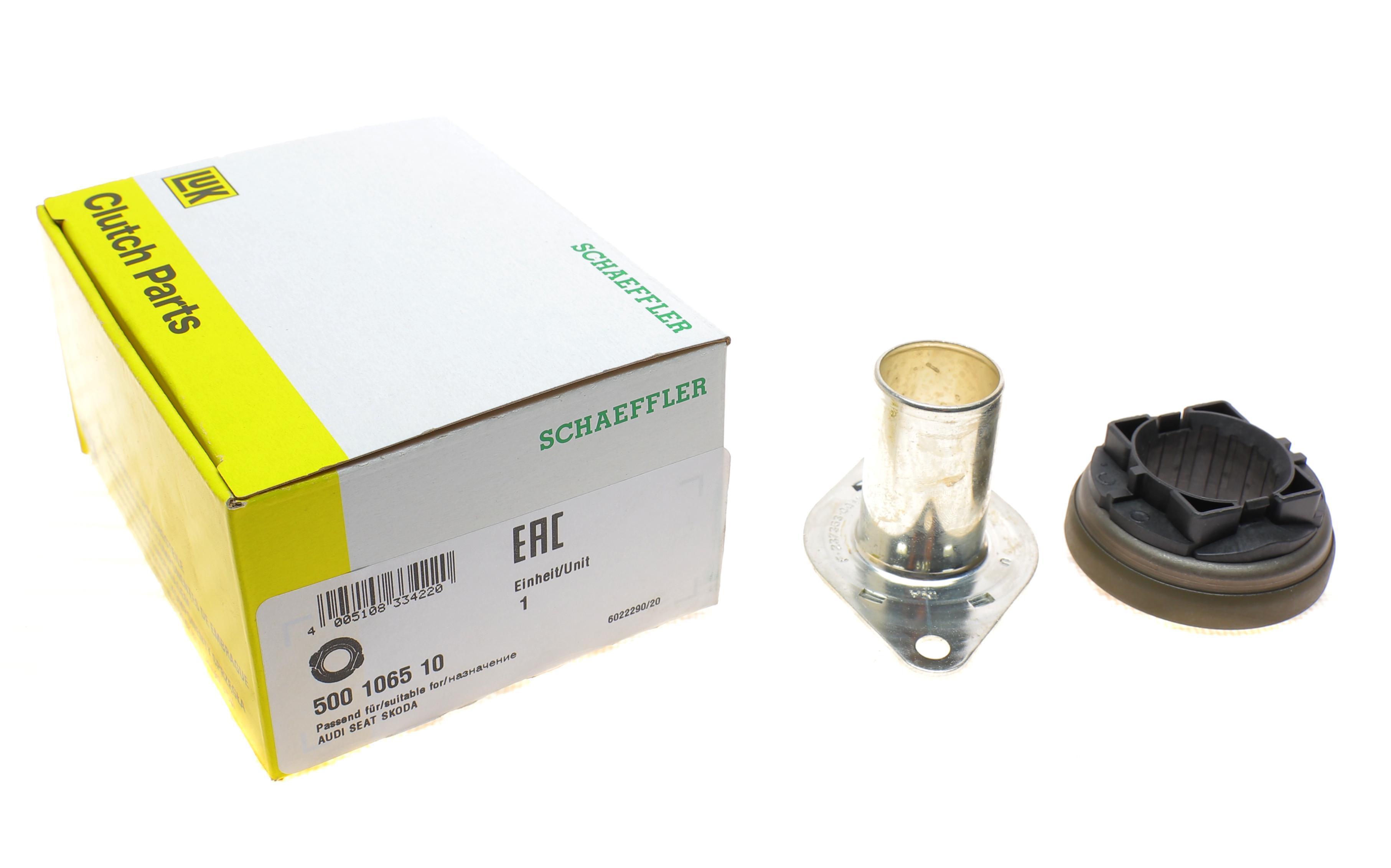 Підшипник вижимний VW Polo/Golf V 1.2/1.4 16V/FSI/1.9SDI 01-09