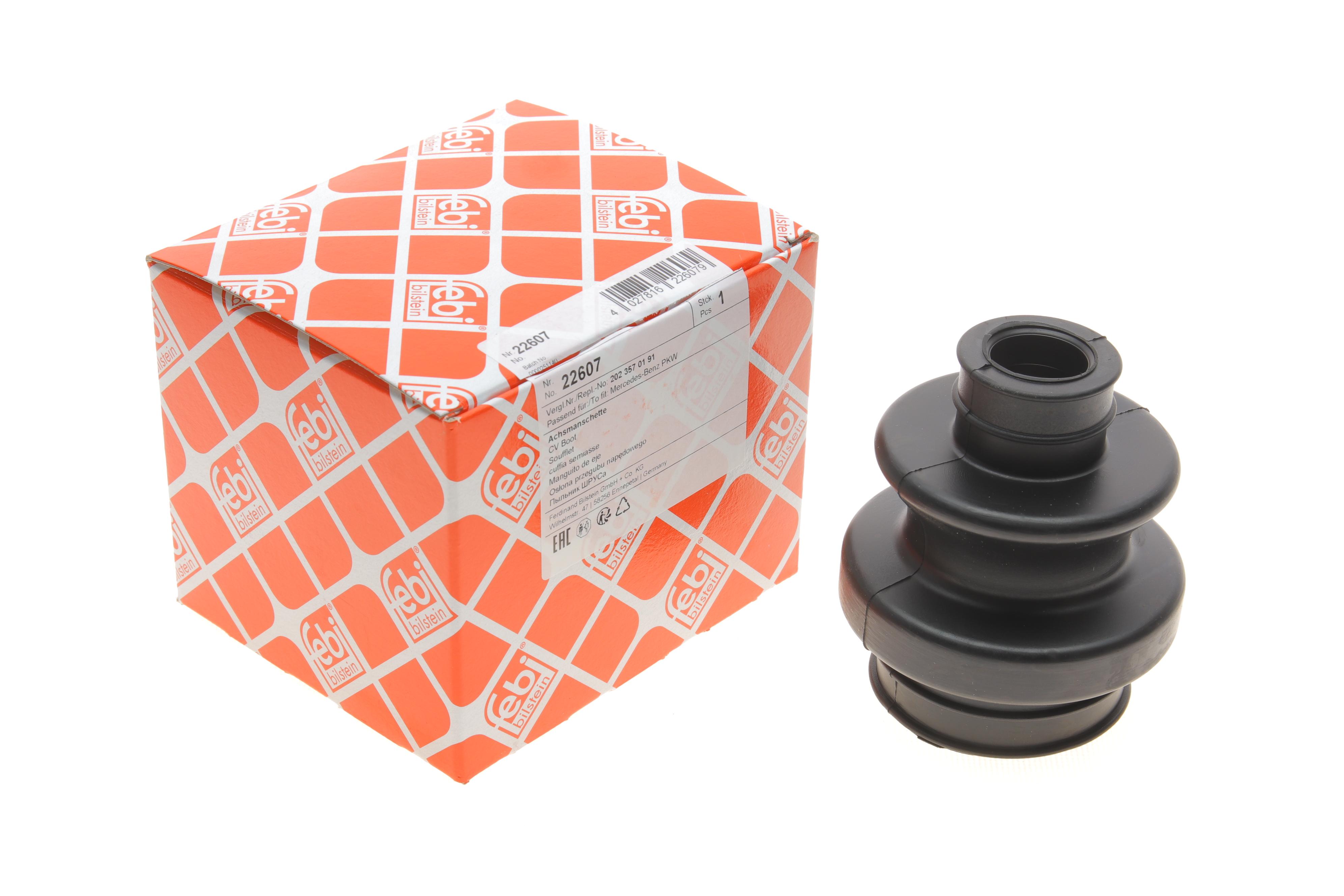 Пильник ШРКШ (зовнішній) MB E-class (W124/W210) 93-