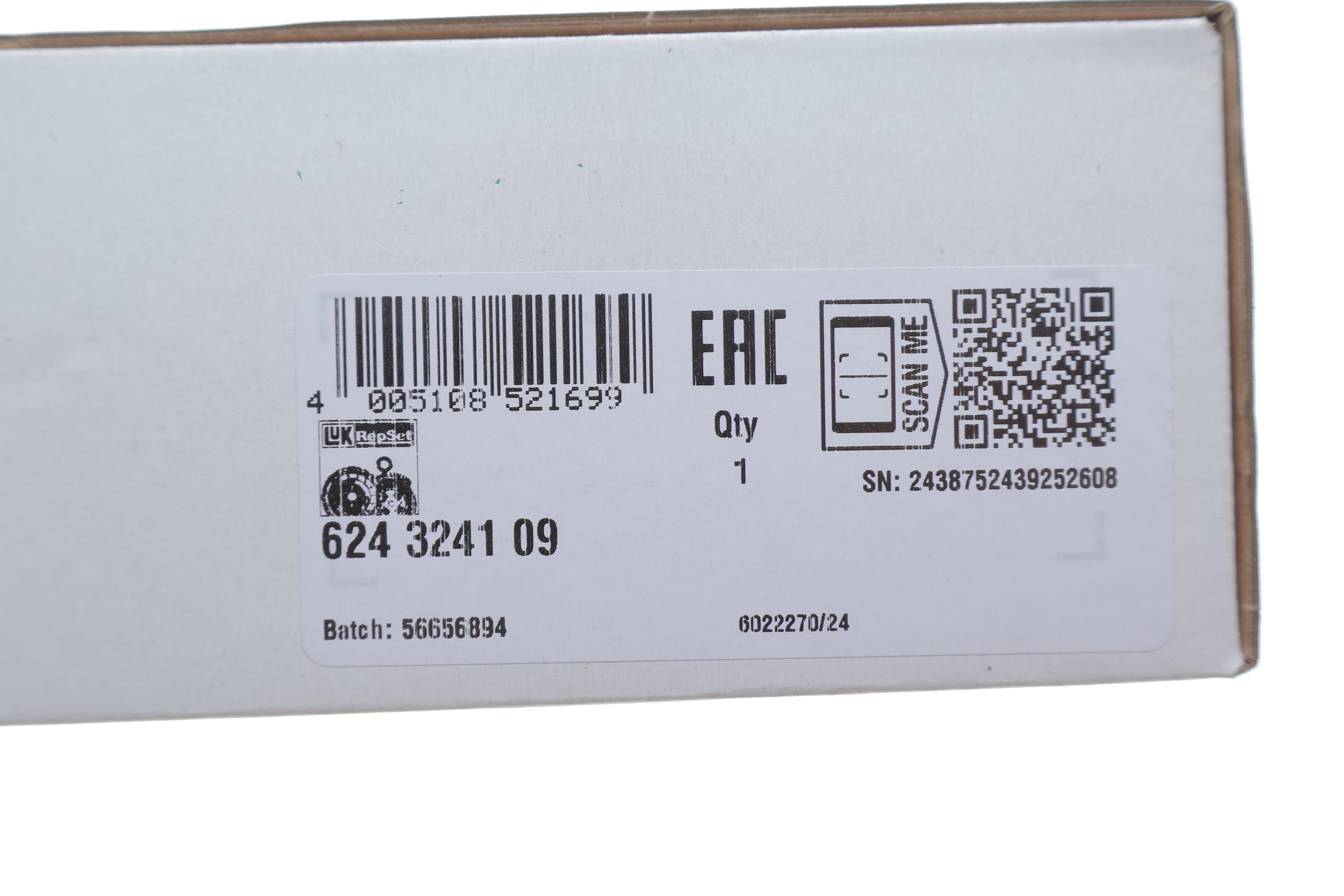 Комплект зчеплення MB E-class (W210/W211) 2.2 CDI 98-08, OM611