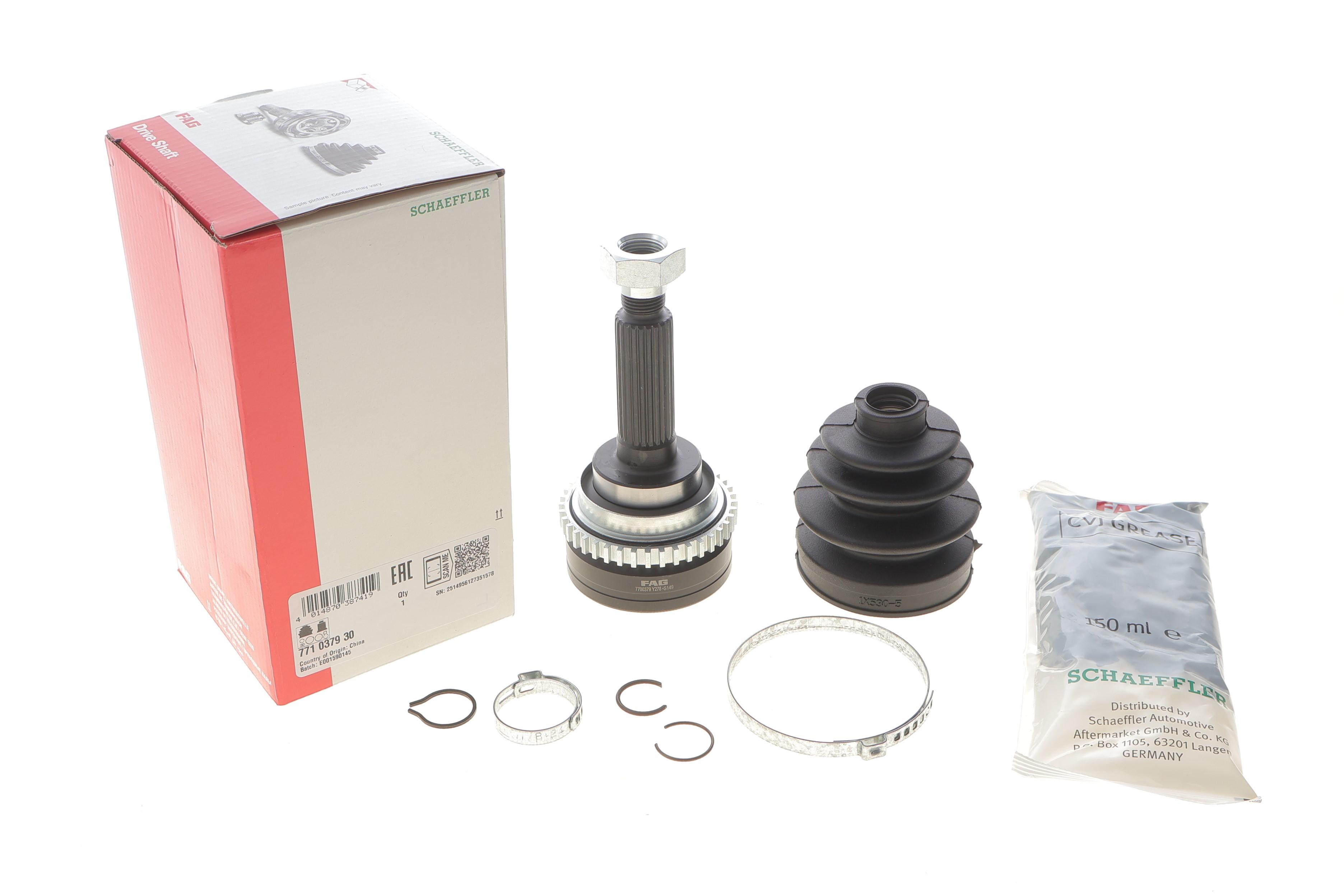 ШРКШ (зовнішній) Daewoo Matiz 98- (23/19z) (+ABS 40)