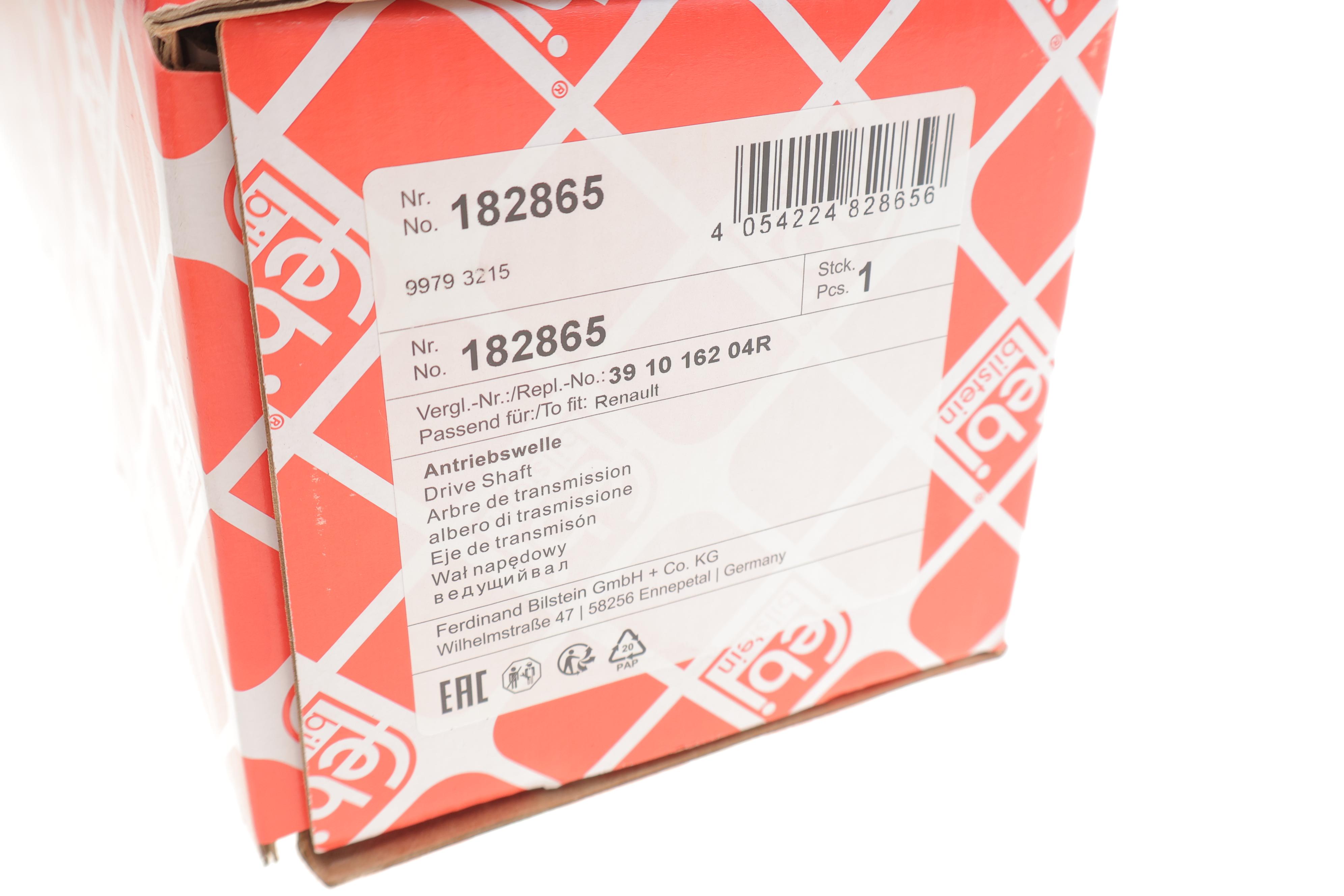 Піввісь (передня) (L) Renault Megane/Scenic 1.5 dCi 05- (25z/26z/668mm) МКПП