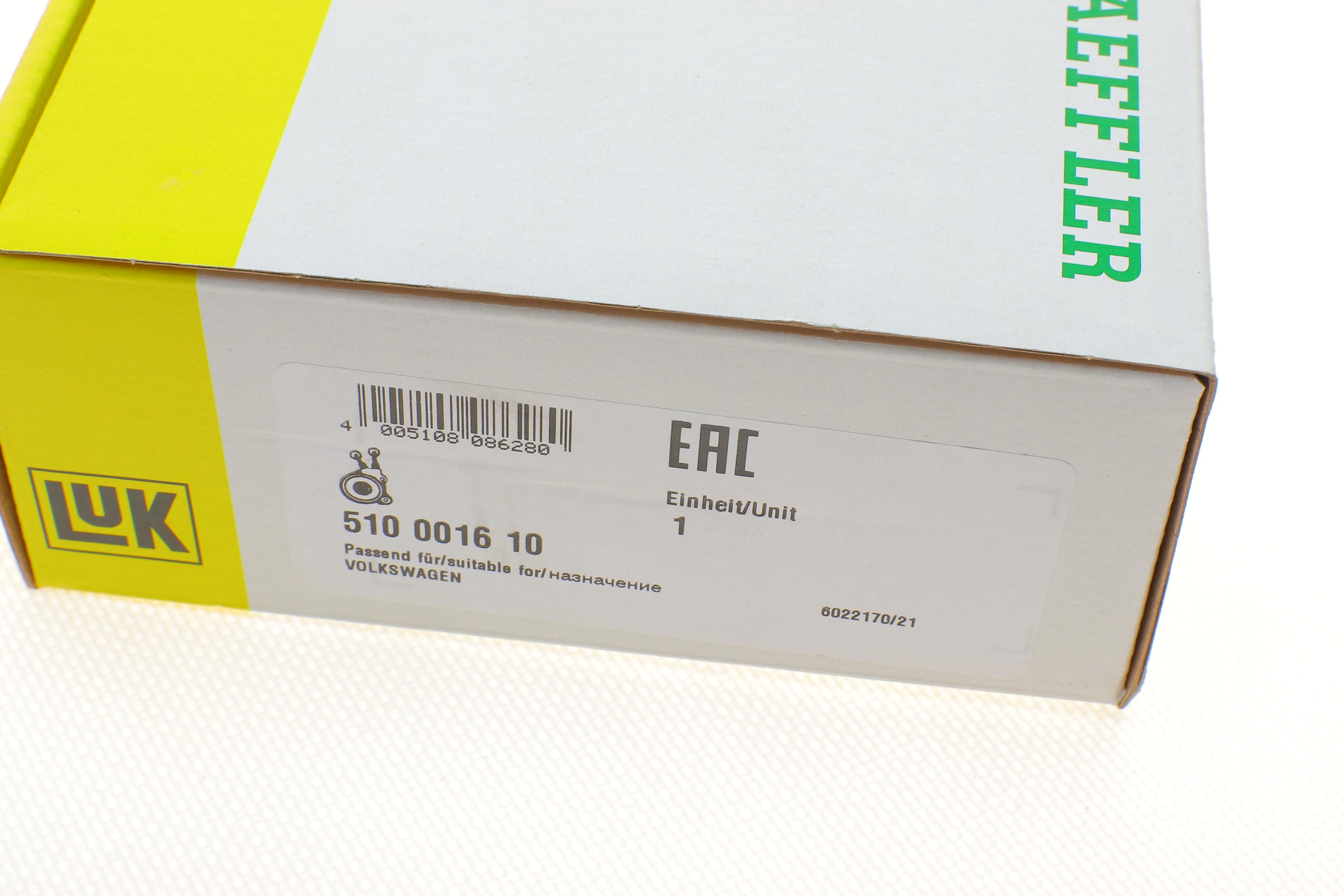 Підшипник вижимний VW T4 2.5TDI/2.8 95-03. 65/75/103/111 кВт