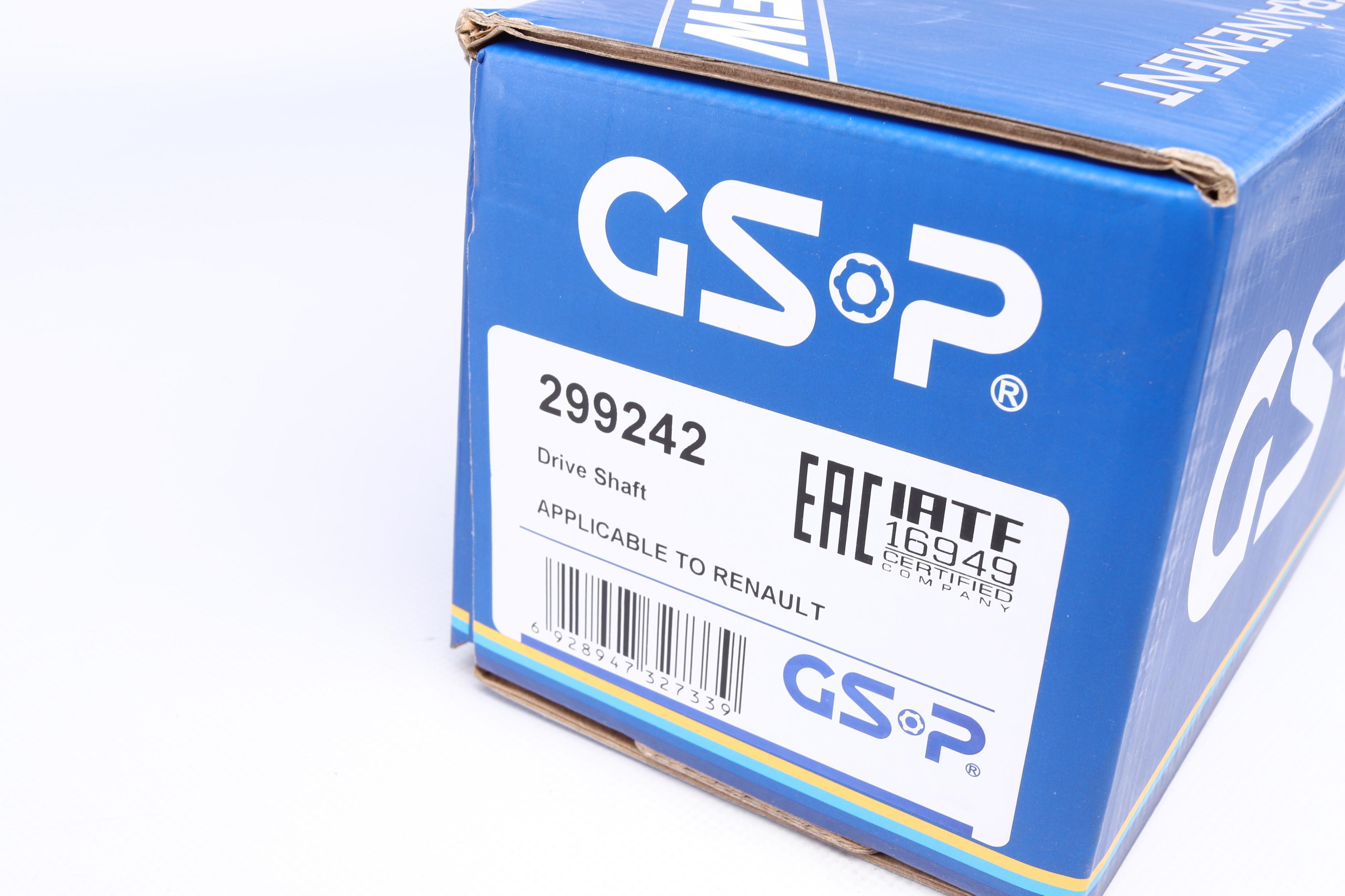 Піввісь Renault Kangoo 1.2-1.6 16V 98- (L) (21x26x621x44T) (+ABS)