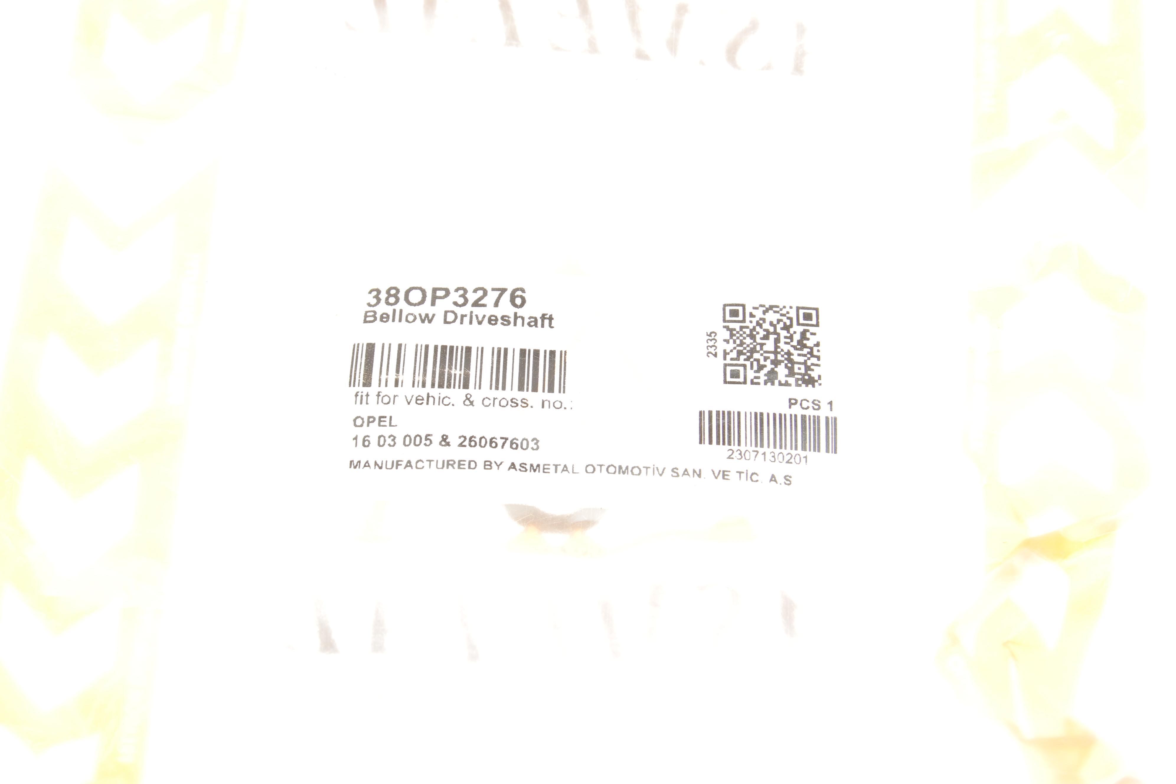 Пильник ШРКШ (зовнішній) Opel Astra H/Zafira B 04-14