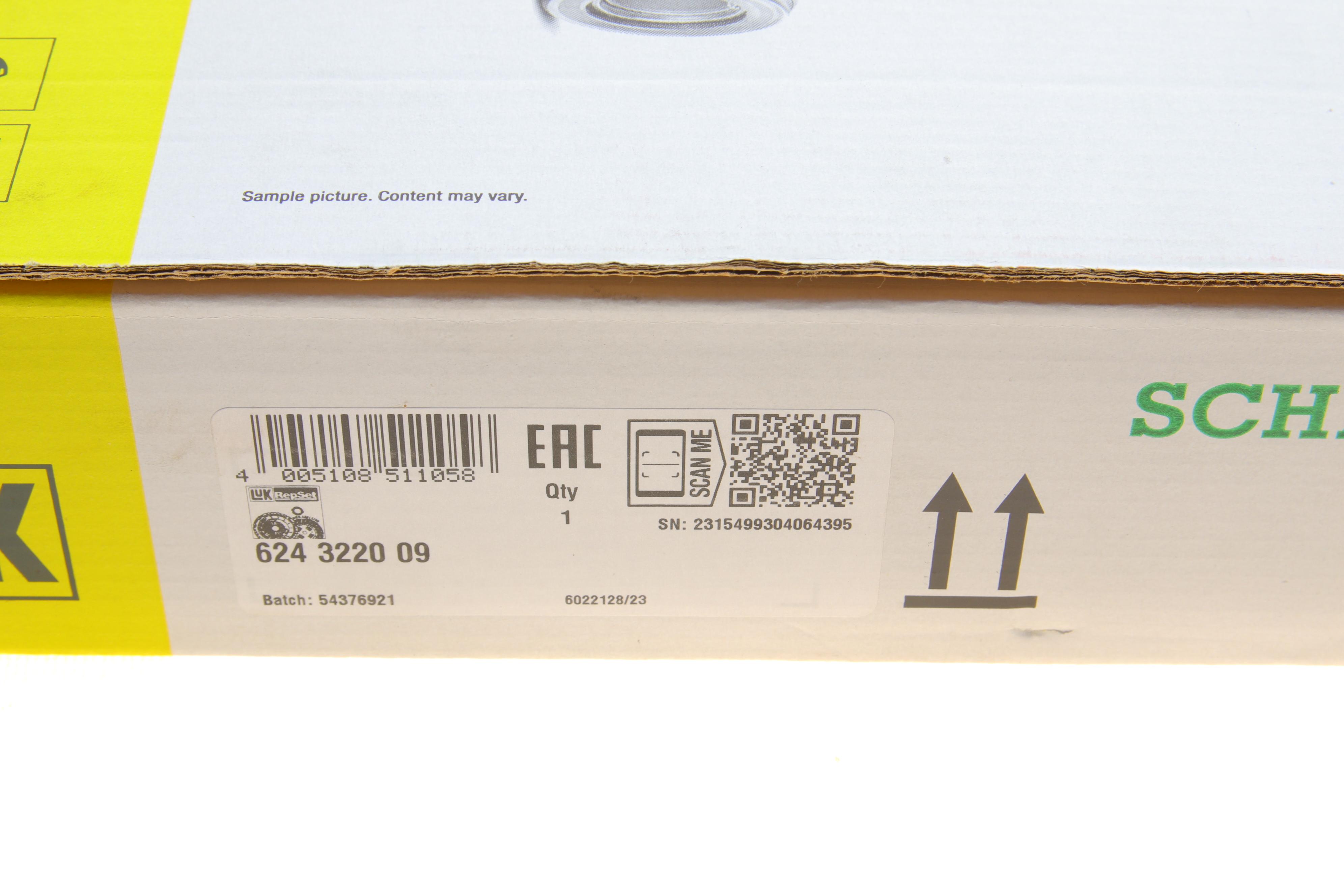 Комплект зчеплення Fiat Grande Punto/Sedici 1.9D Multijet 05-, 85/88/96kw