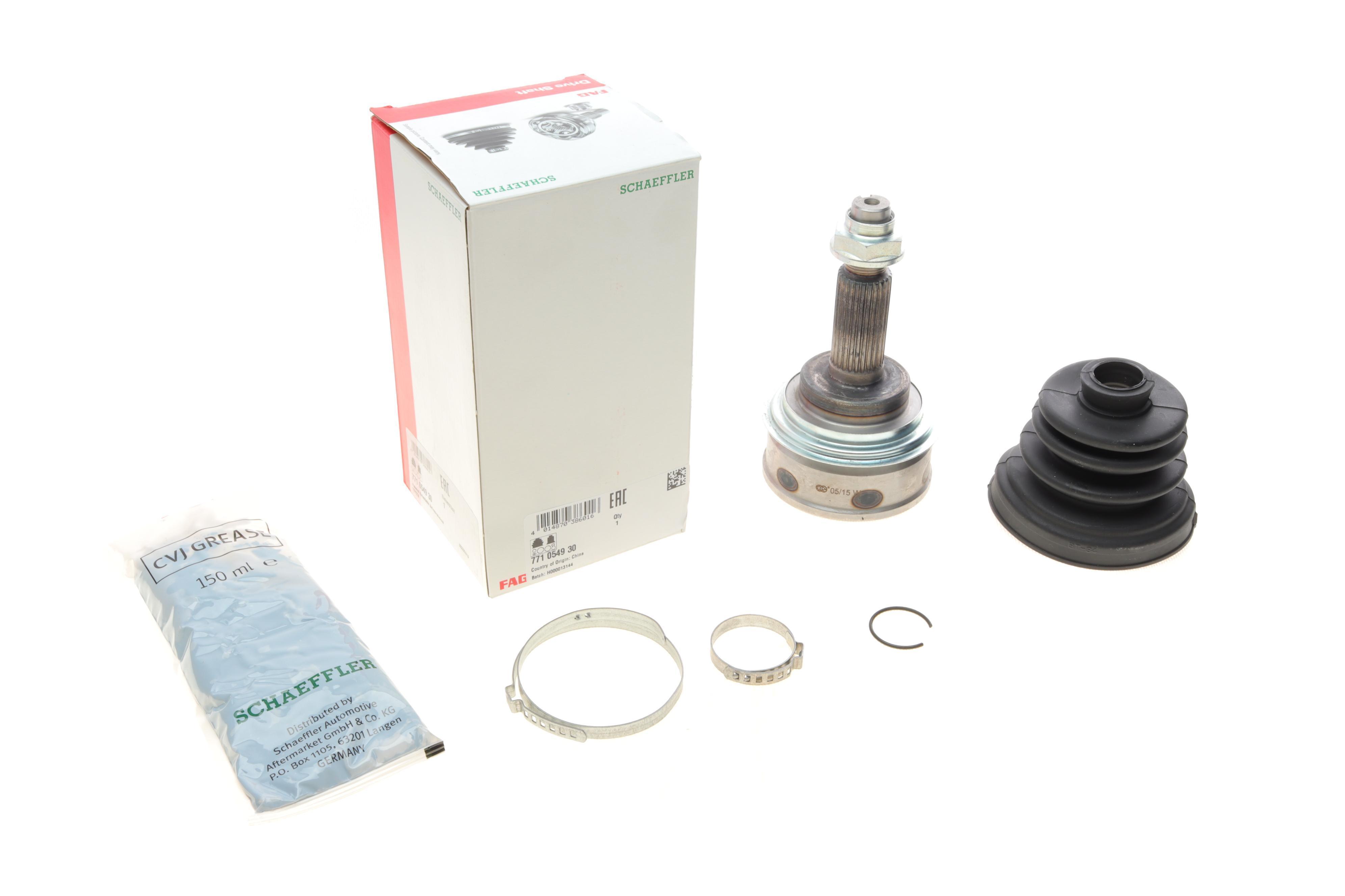 ШРКШ (зовнішній) Toyota Camry (V2) 2.0 Turbo-D (2C-T), 86-91, (26/25z)