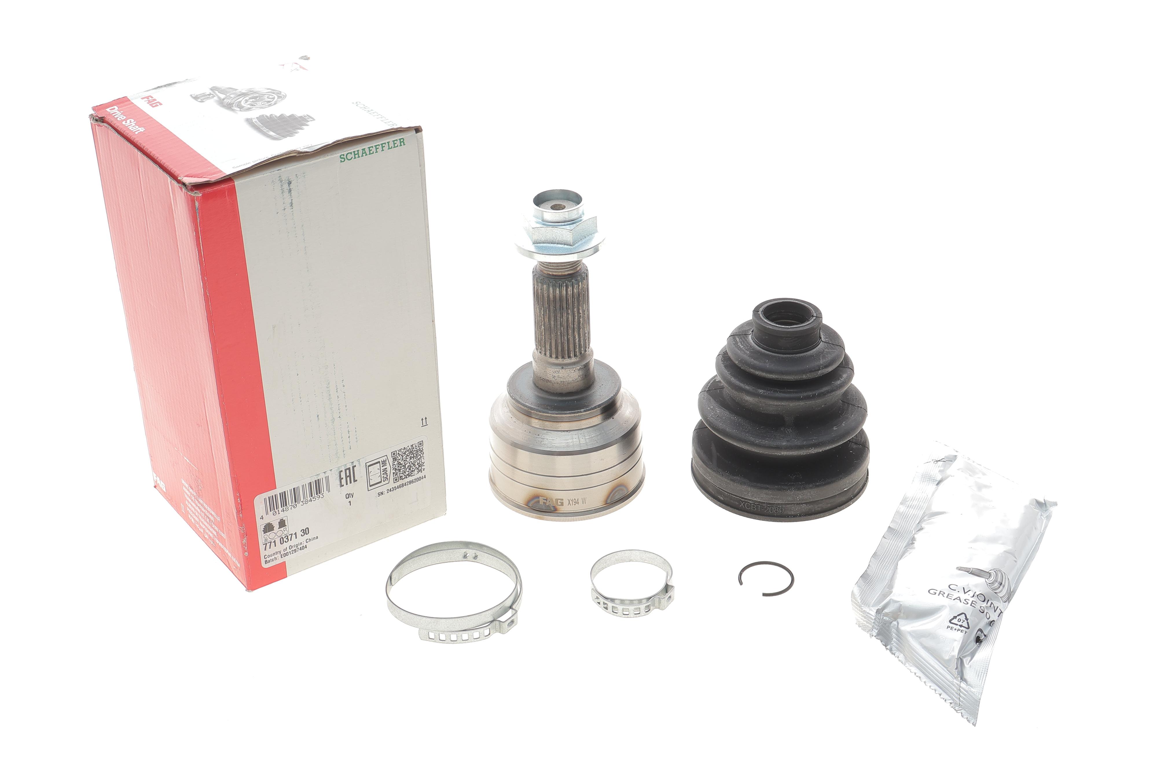 ШРКШ (зовнішній) Kia Sephia 93-97 (26/22z)