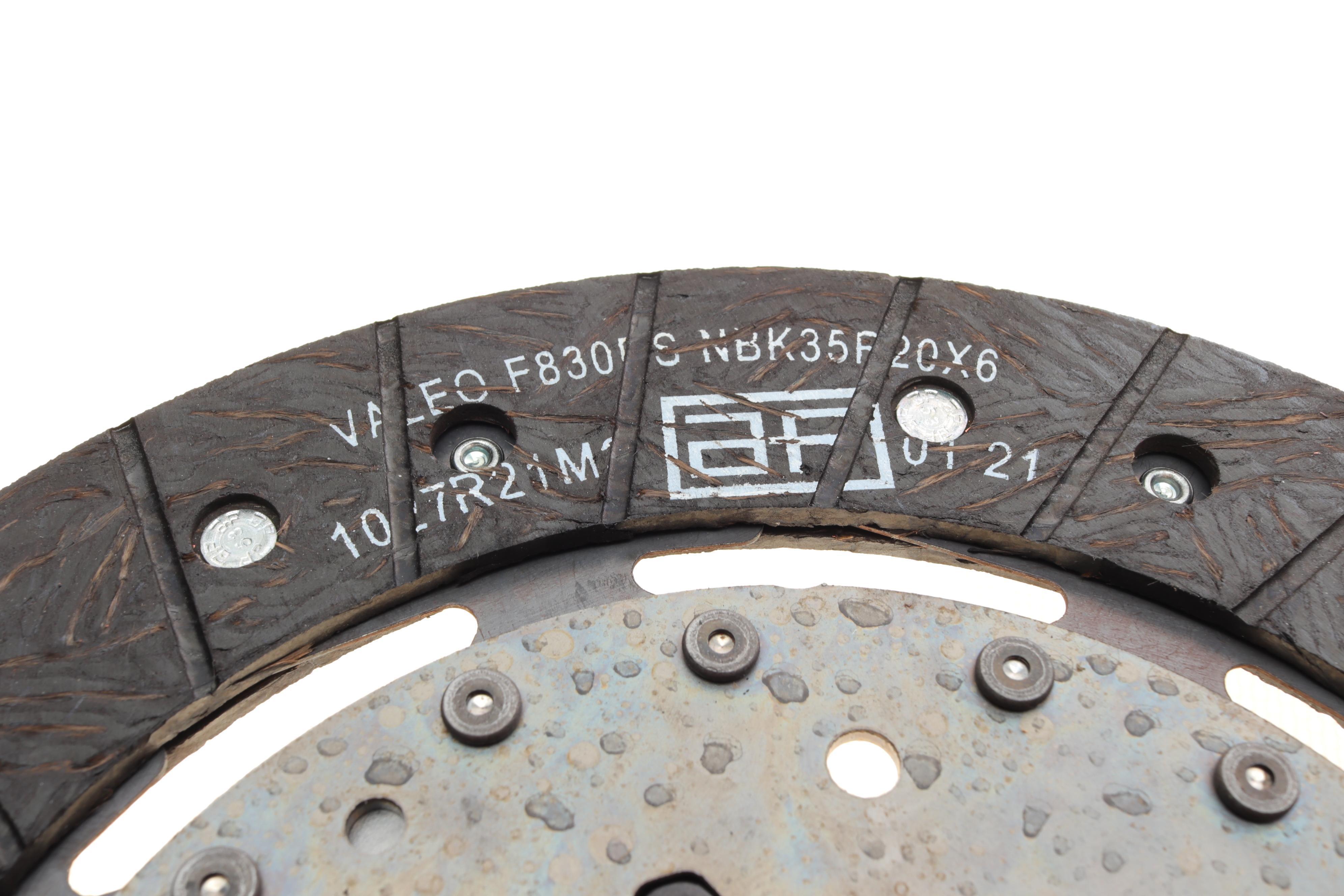 Комплект зчеплення Fiat Doblo 1.9 JTD 01- (d=230mm) (+вижимний) (Valeo всередині) (замінено 961896)