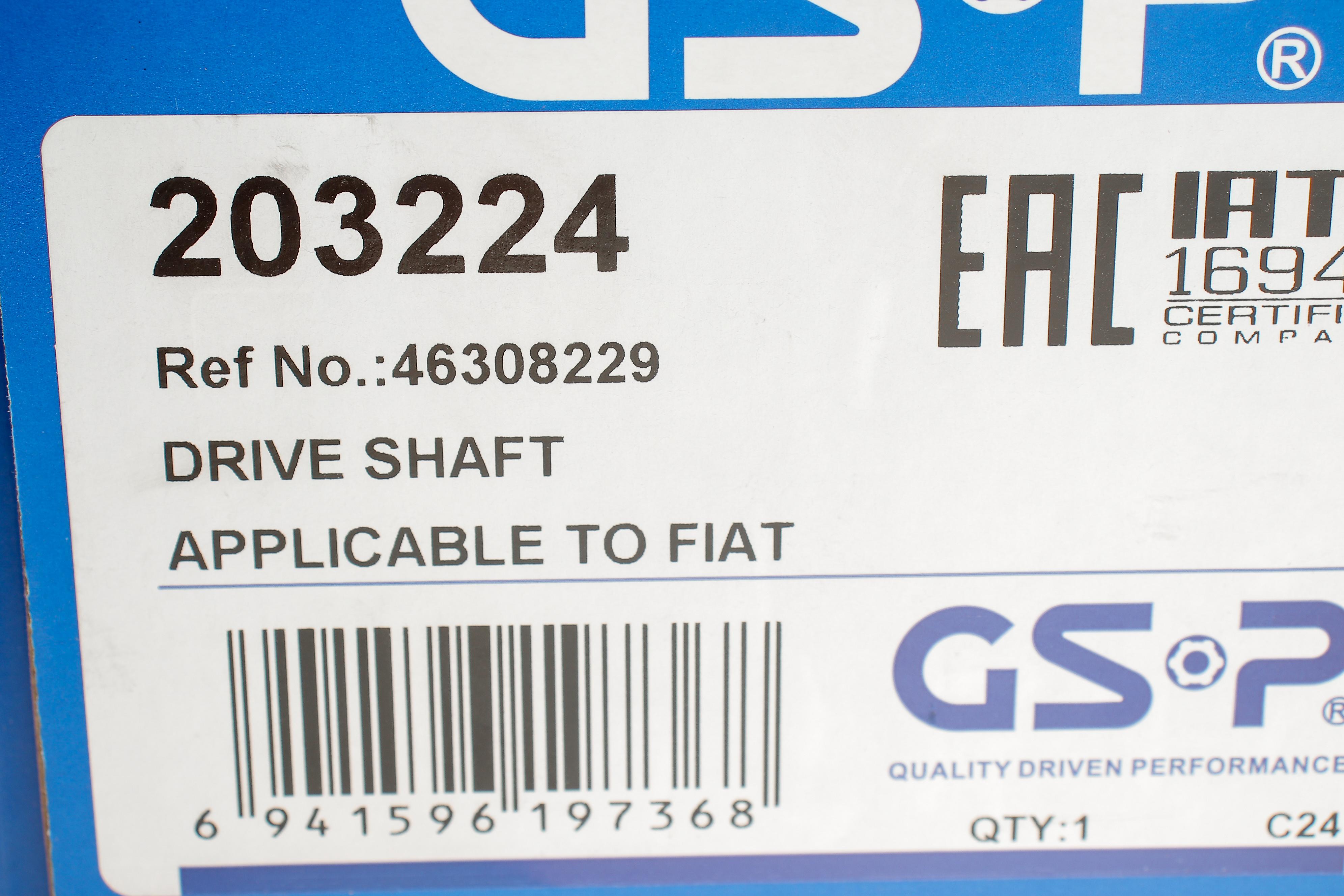 Піввісь (передня) Fiat Panda 1.2/1.3D 04- (R) (25x22x820)