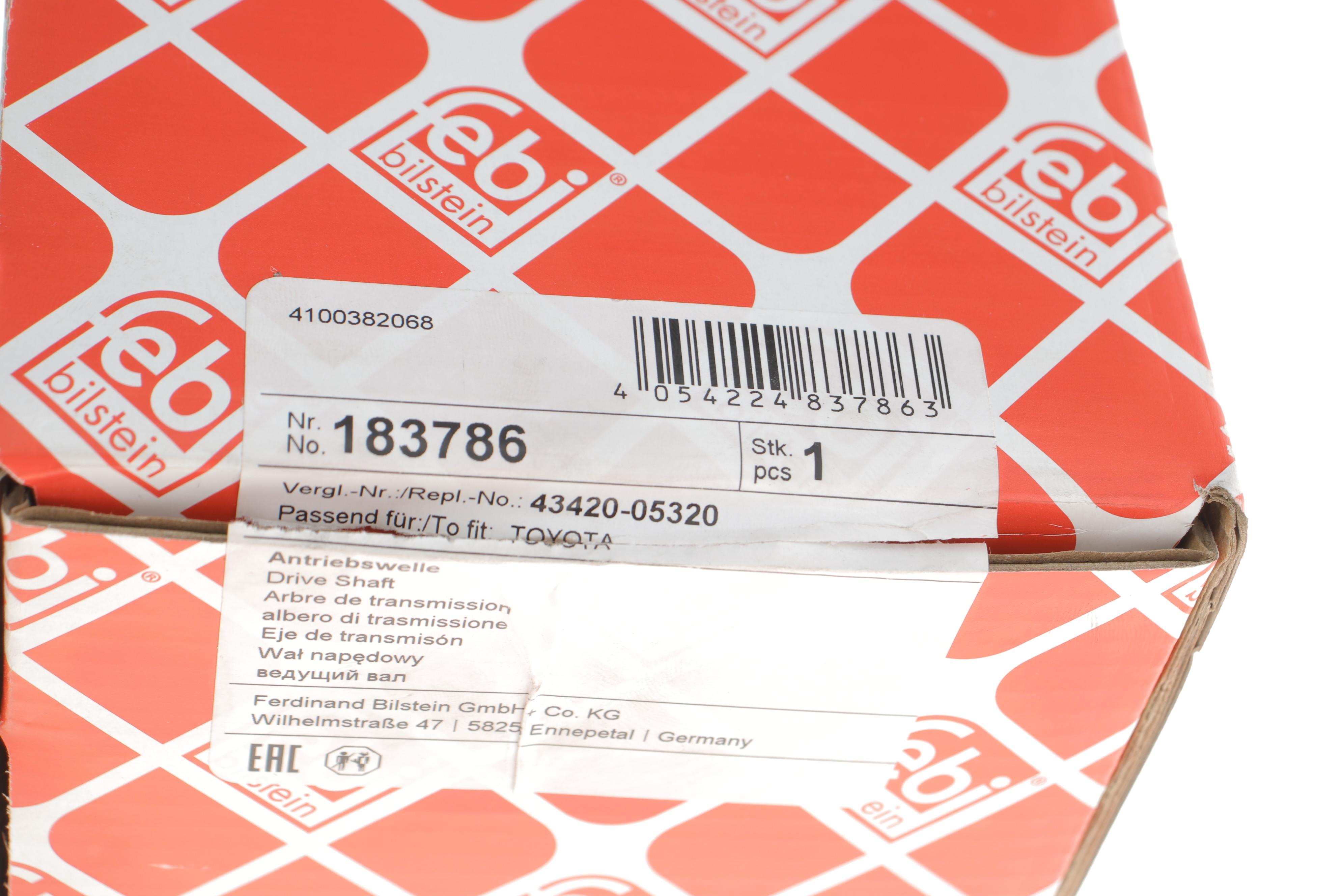 Піввісь (передня) (L) Toyota Avensis 2.0D 03-08 (26z/24z) (+ABS 48T)