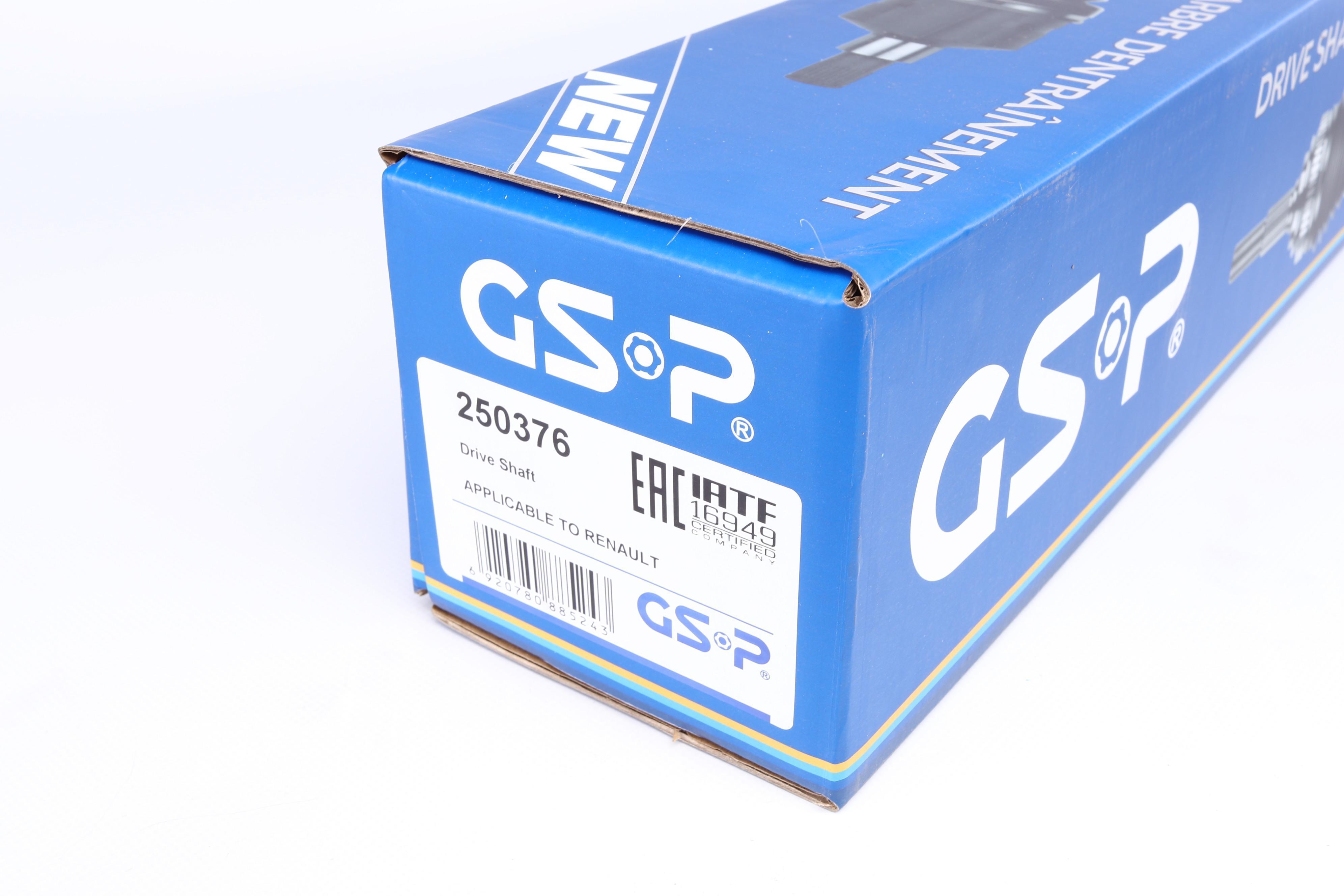 Піввісь Renault Kangoo 1.5 dCi 05- (L) (23x26x606x44T) (+ABS)