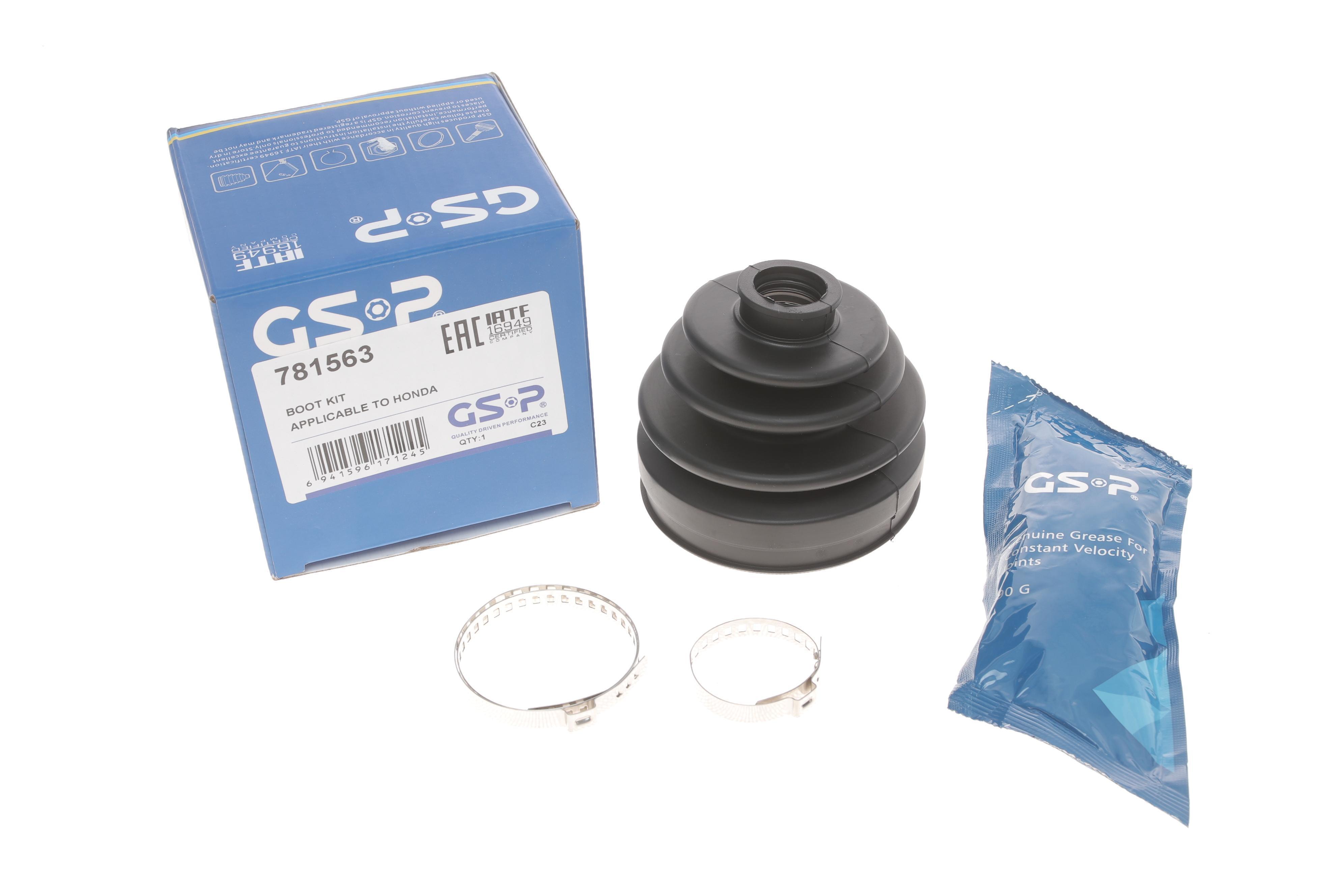 Пильник ШРКШ (зовнішній) Fiat Punto/Opel Corsa D 08- (22.5x78.5x120)