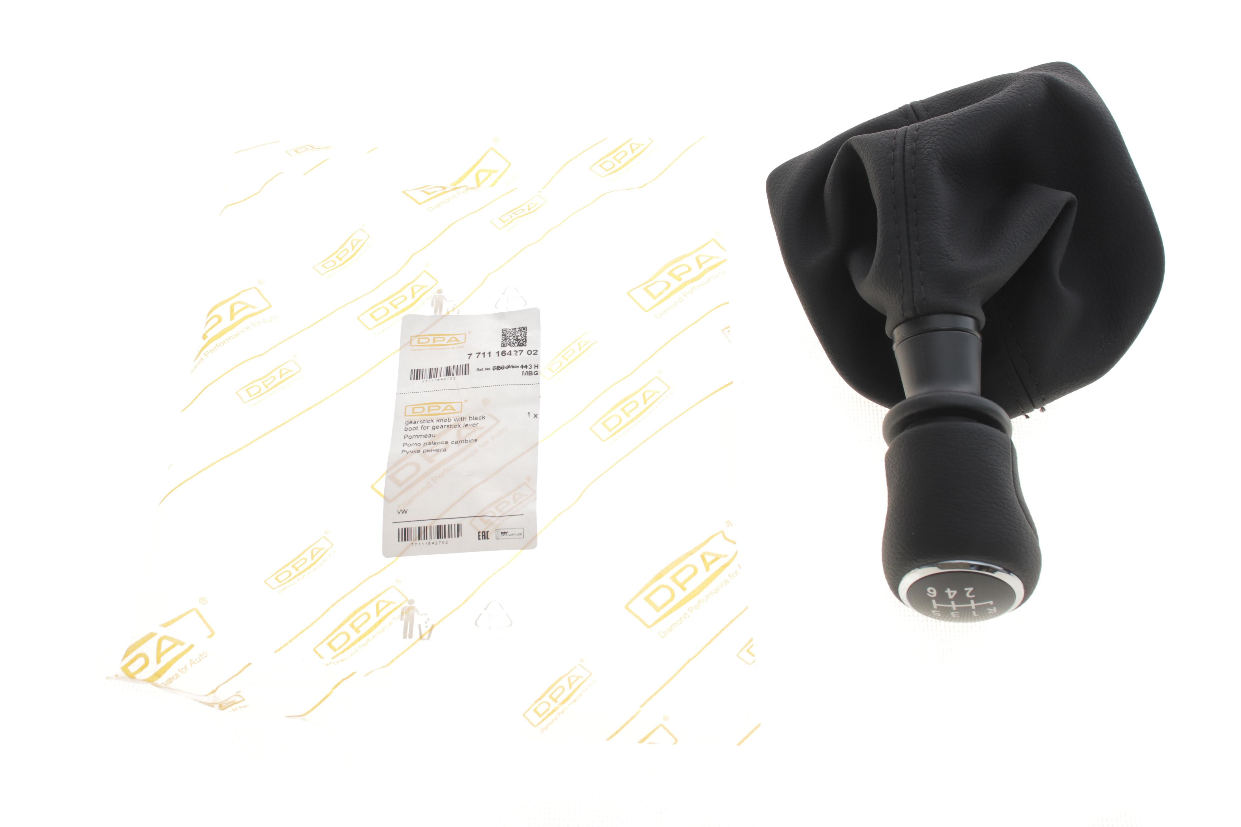 Рукоятка важеля КПП VW T6 15- (6-ступенева)