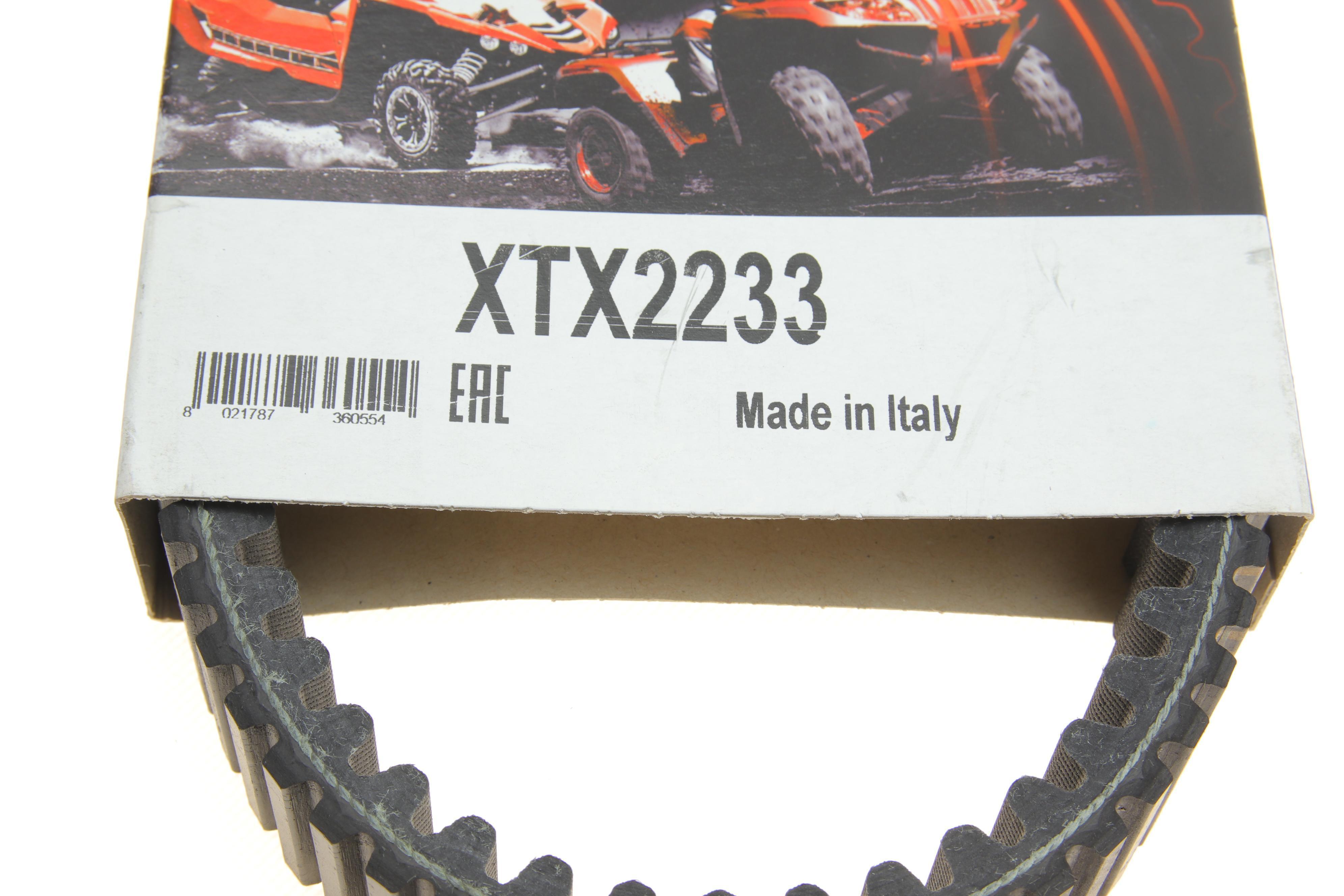 Ремінь приводу колеса Yamaha Grizzly/Rhino 660 (32.9x893)