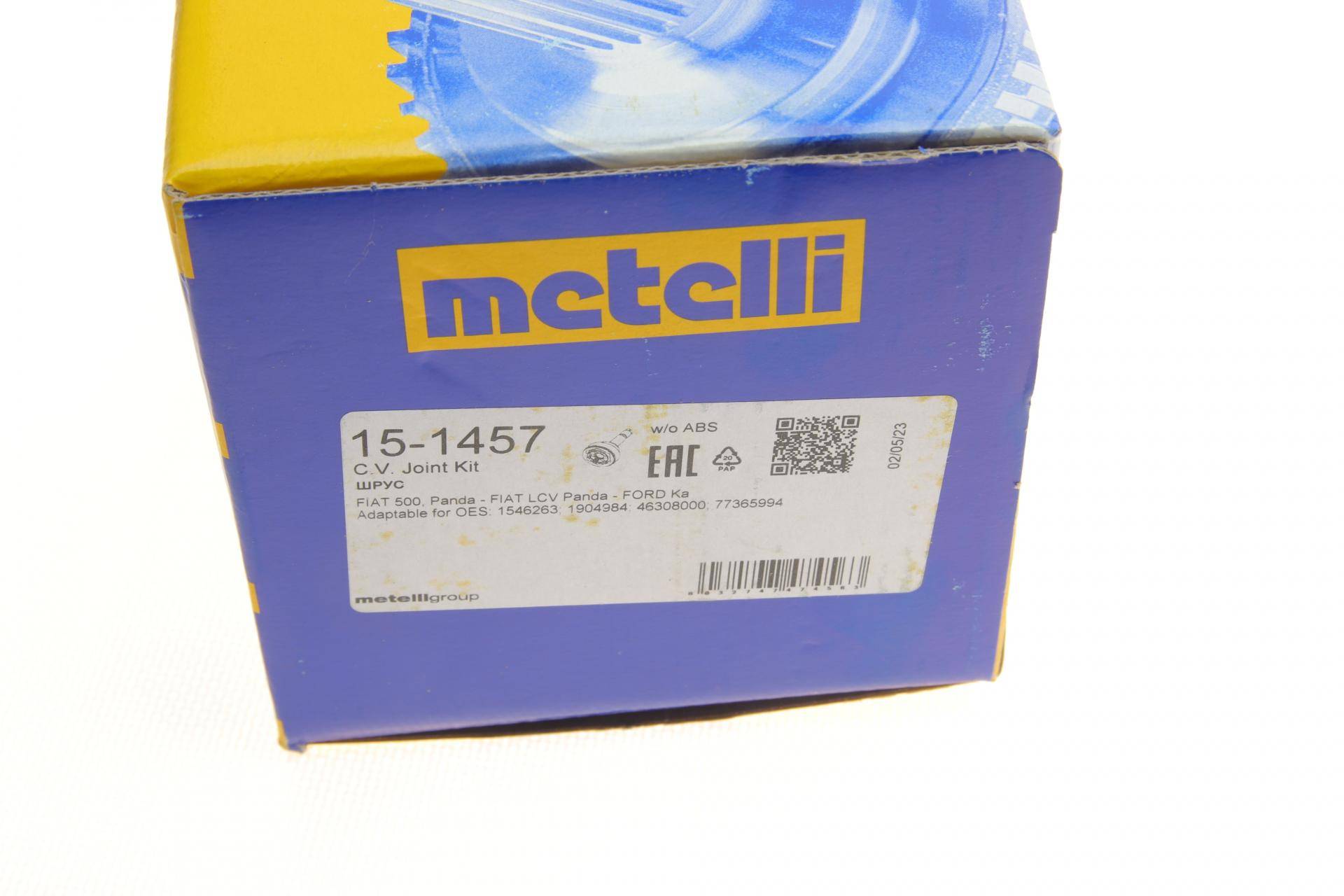 ШРКШ (зовнішній) Fiat 500 II/Panda II 1.1/1.2/1.3D 03-/Ford Ka II 1.2 08-16 (22z/20z/47mm/72.3mm)