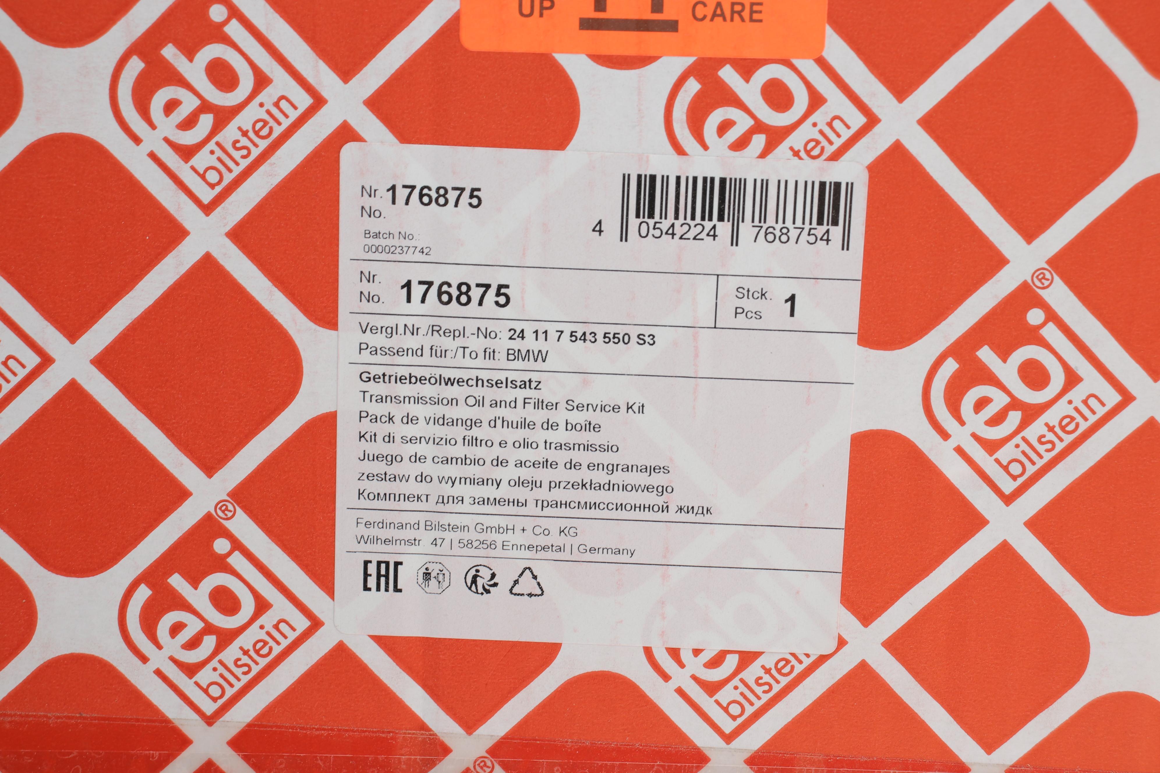 Комплект для заміни оливи АКПП BMW X3 (E83)/X5 (E53) 03-11 (+ масло) M57/N62