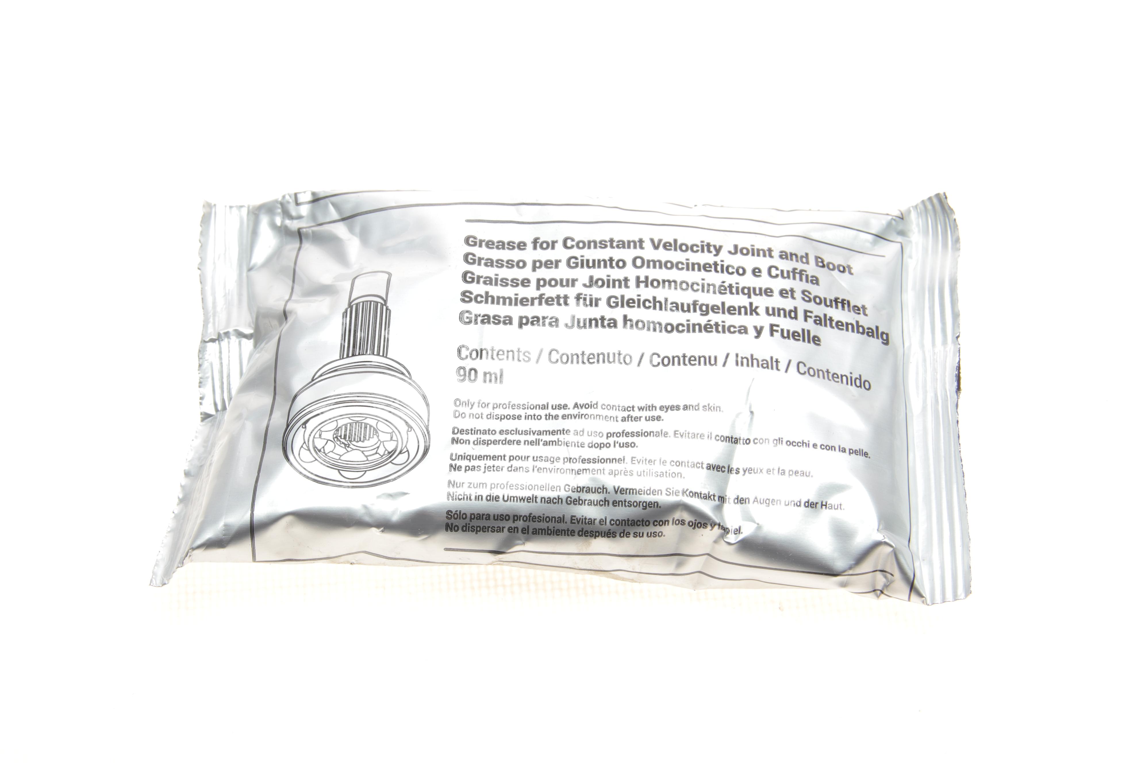 ШРКШ (зовнішній) Fiat Doblo 10-/500X 14-/Opel Combo 12-/Jeep Compass 17- (27z/26z/59mm/91mm/48.6mm)