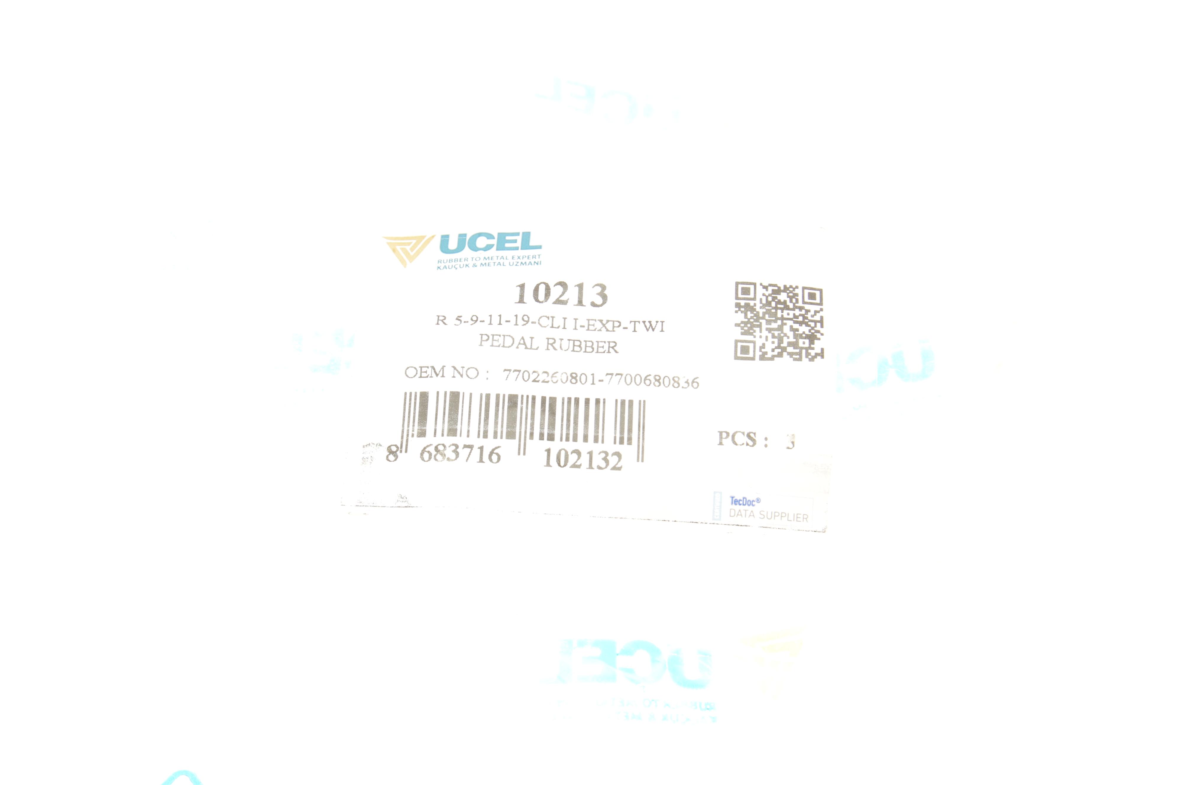 Накладка педалі гальма Renault Espace/Clio -98