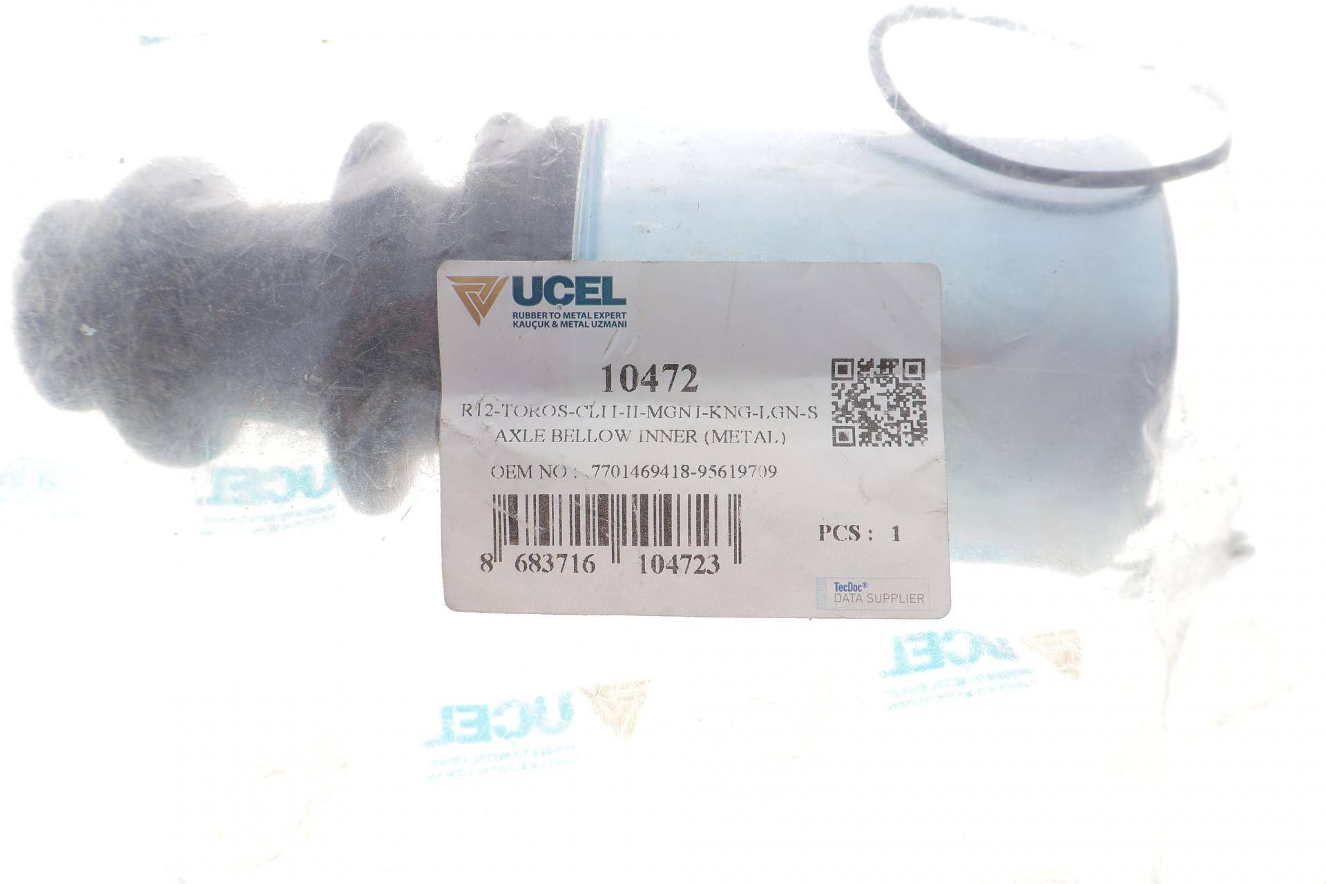 Пильник ШРКШ (внутрішній) Citroen Berlingo/Peugeot Partner 1.8/1.9D (з метал. обоймой) (к-кт)