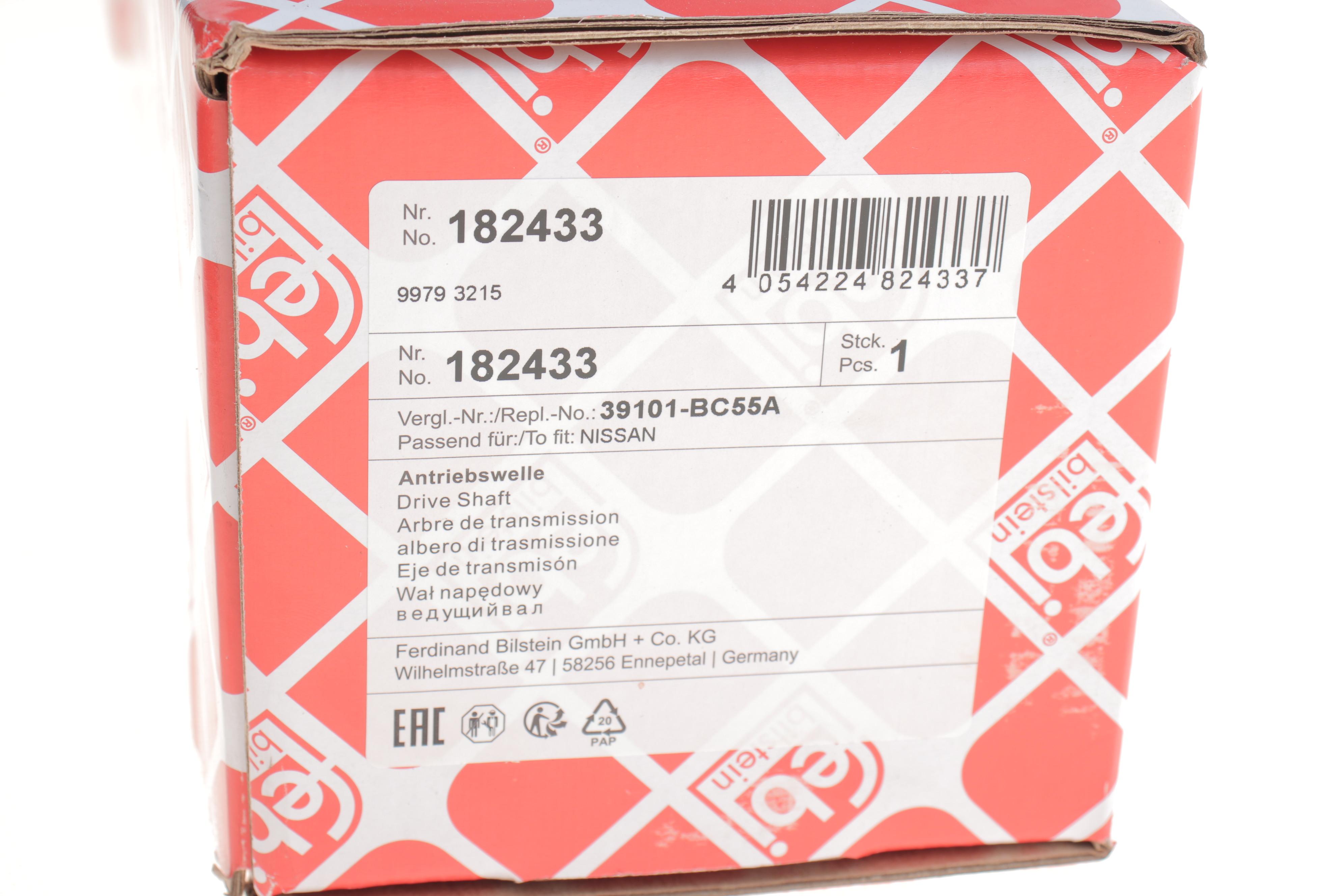 Піввісь (передня) (L) Nissan Micra 1.5dCi/1.0-1.6 03- (23z/26z/641mm)