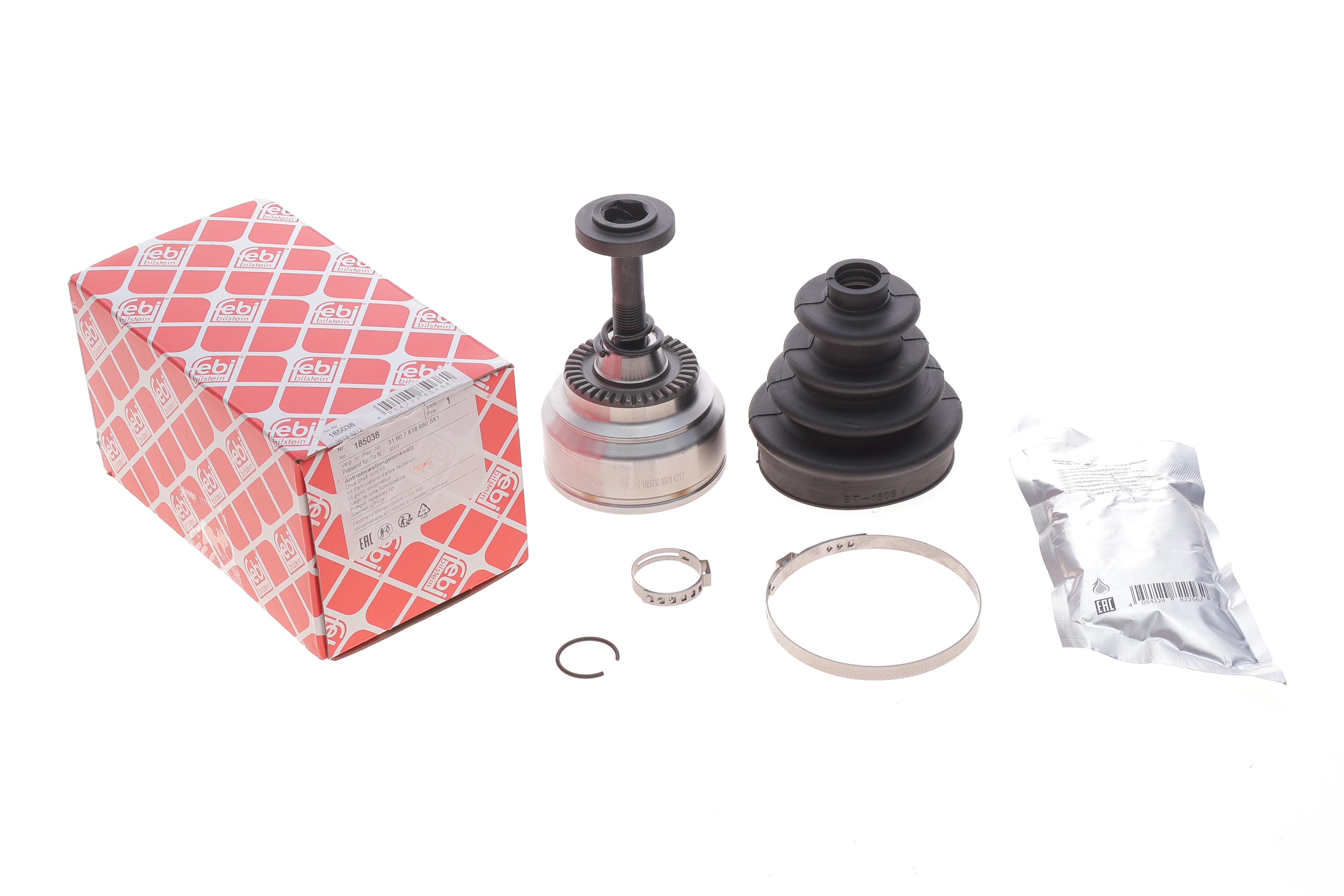 ШРКШ (зовнішній) BMW 5 (F10) 11-16 B47/N20/N47/N57/N63 (37x25)