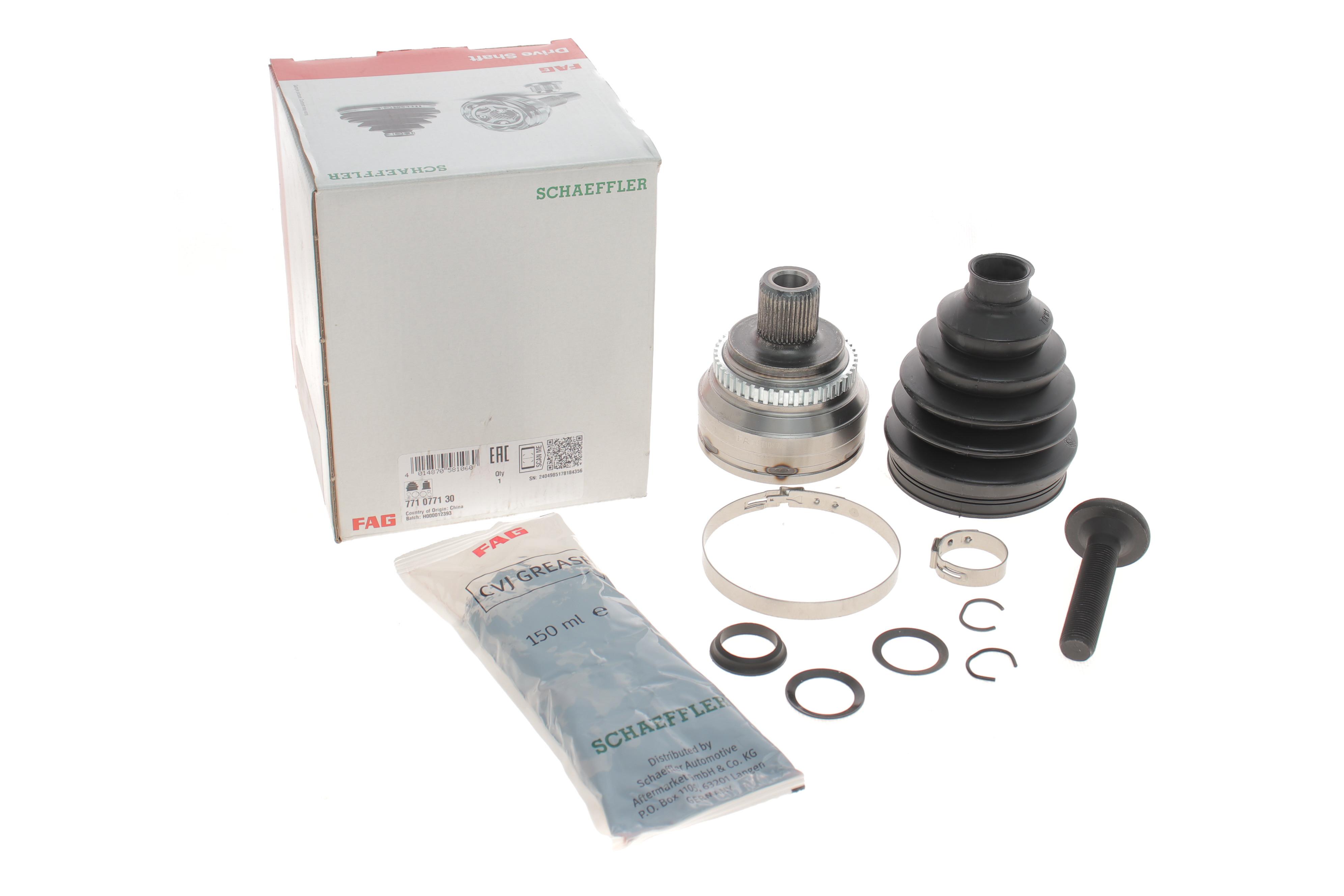 ШРКШ (зовнішній) Audi A6 94-98/100 90-94 (38/30z) (+ABS 45) HQ (FAG+)