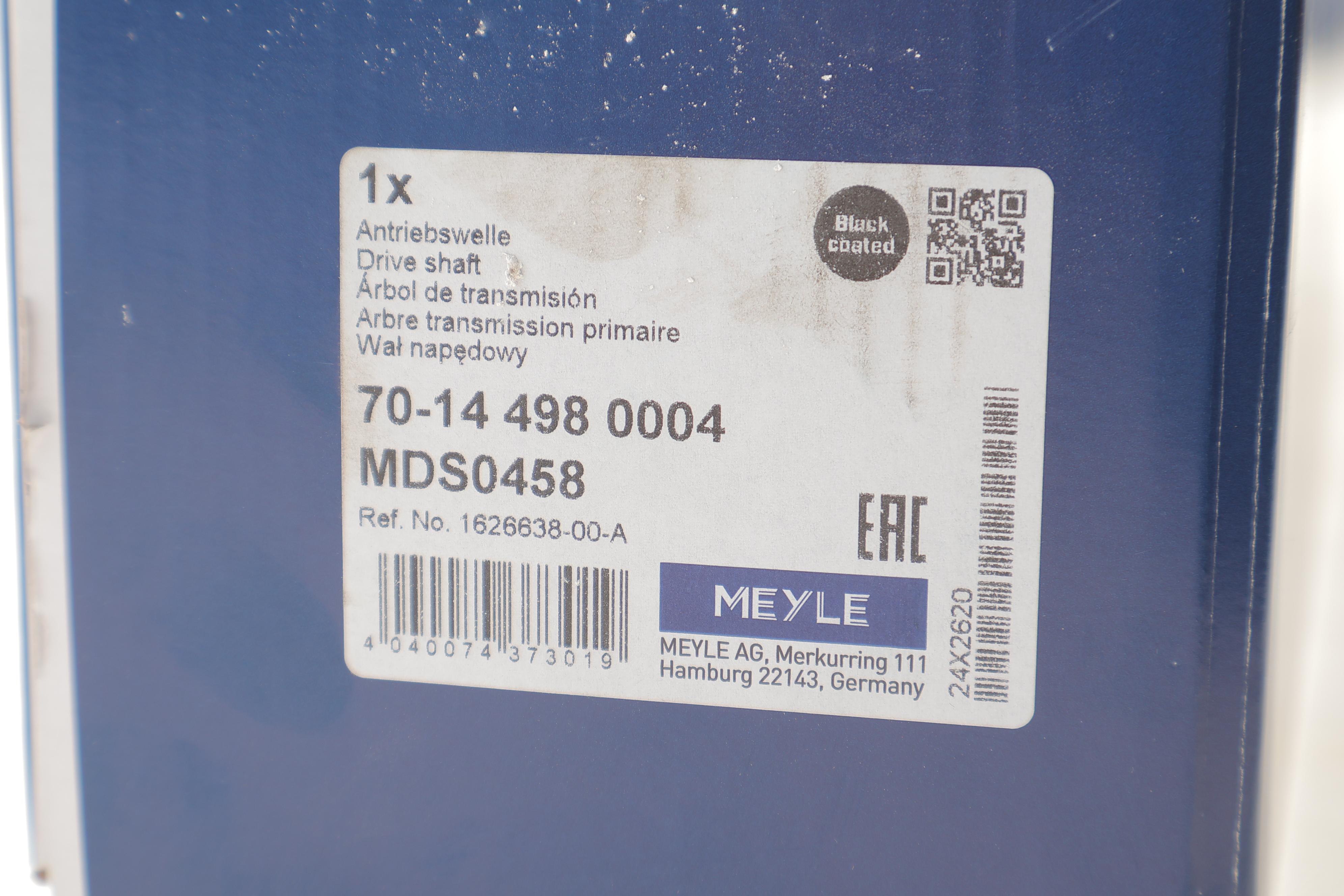 Піввісь (передня) Tesla Model S 14- (R) (30x25/886)