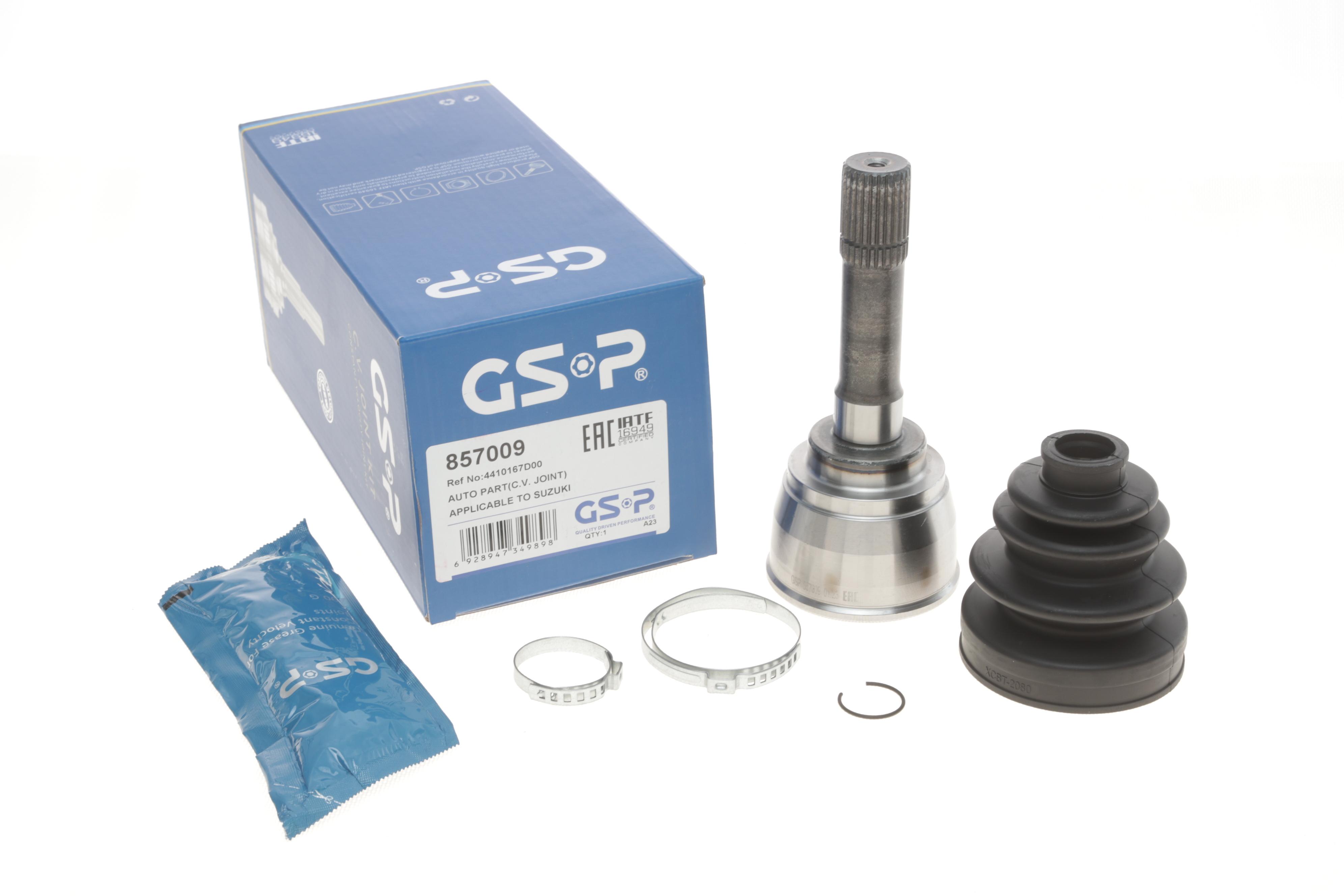 ШРКШ (зовнішній) Suzuki Grand Vitara 96-03 26x30x181.5)