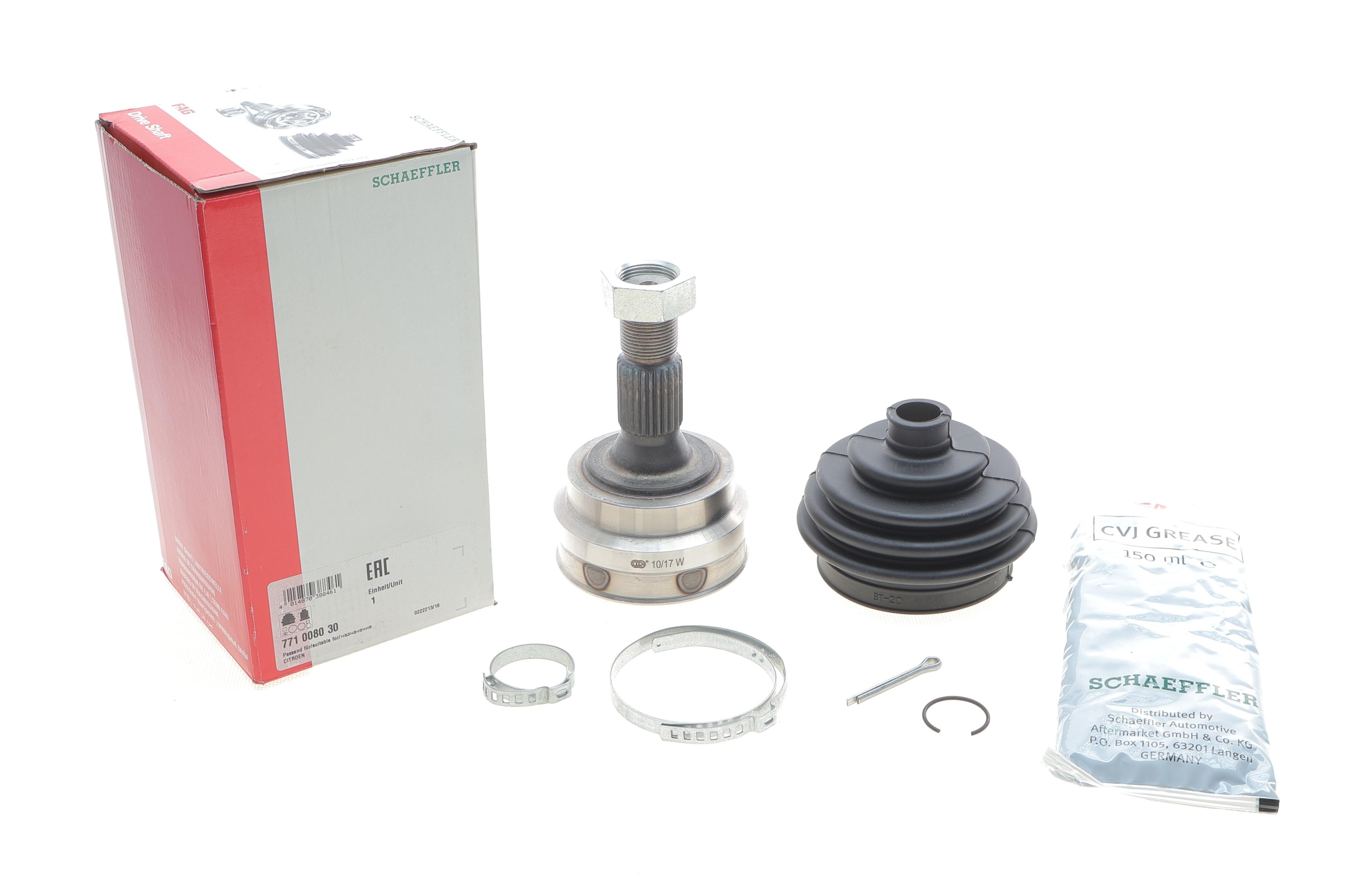 ШРКШ (зовнішній) Peugeot 405 -92 (25/22z)