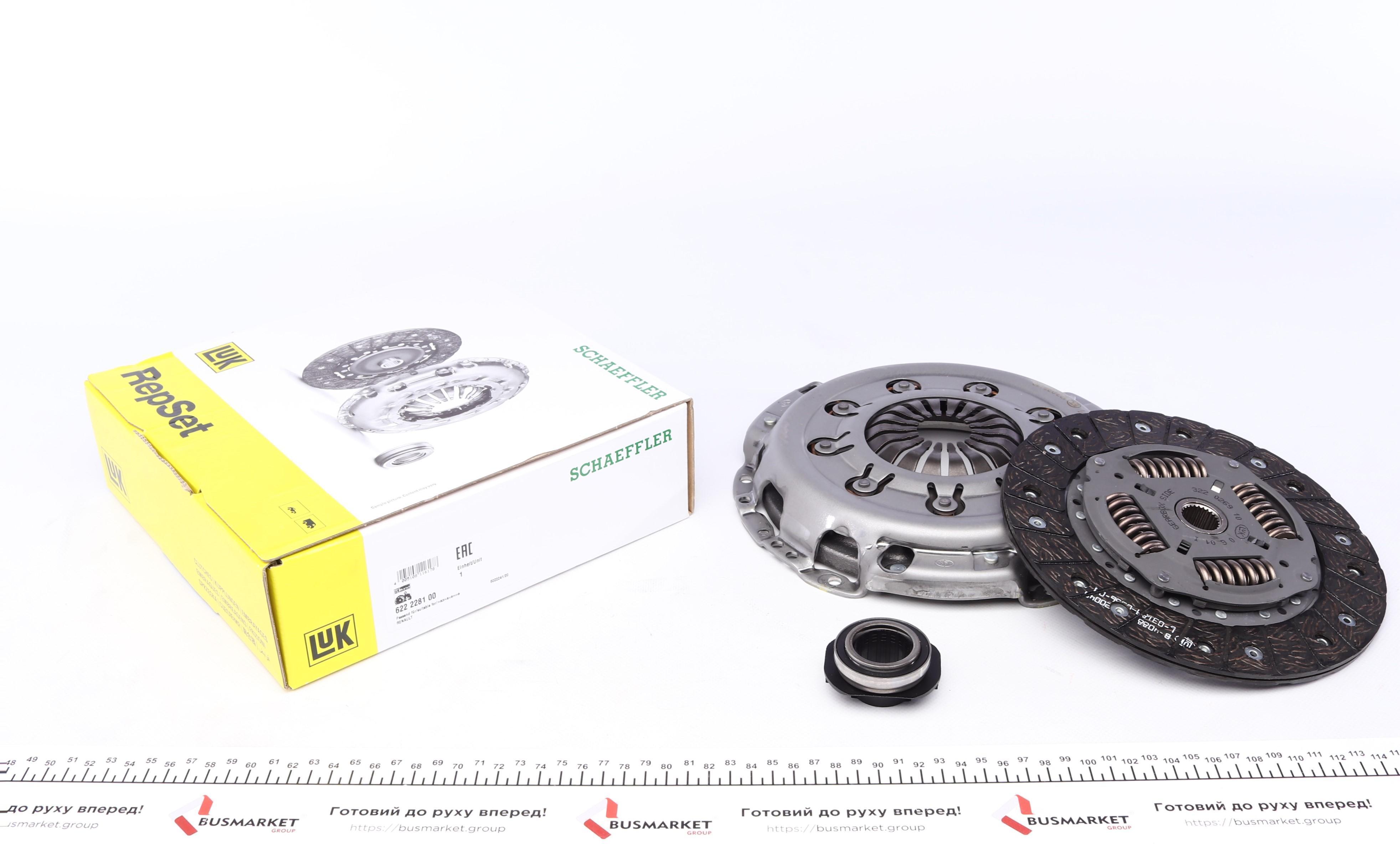 Комплект зчеплення Renault Laguna I/Megane I 1.8 16V/2.0i, 96-03, F4P/F3R/F7R, 80/84/85/108kw