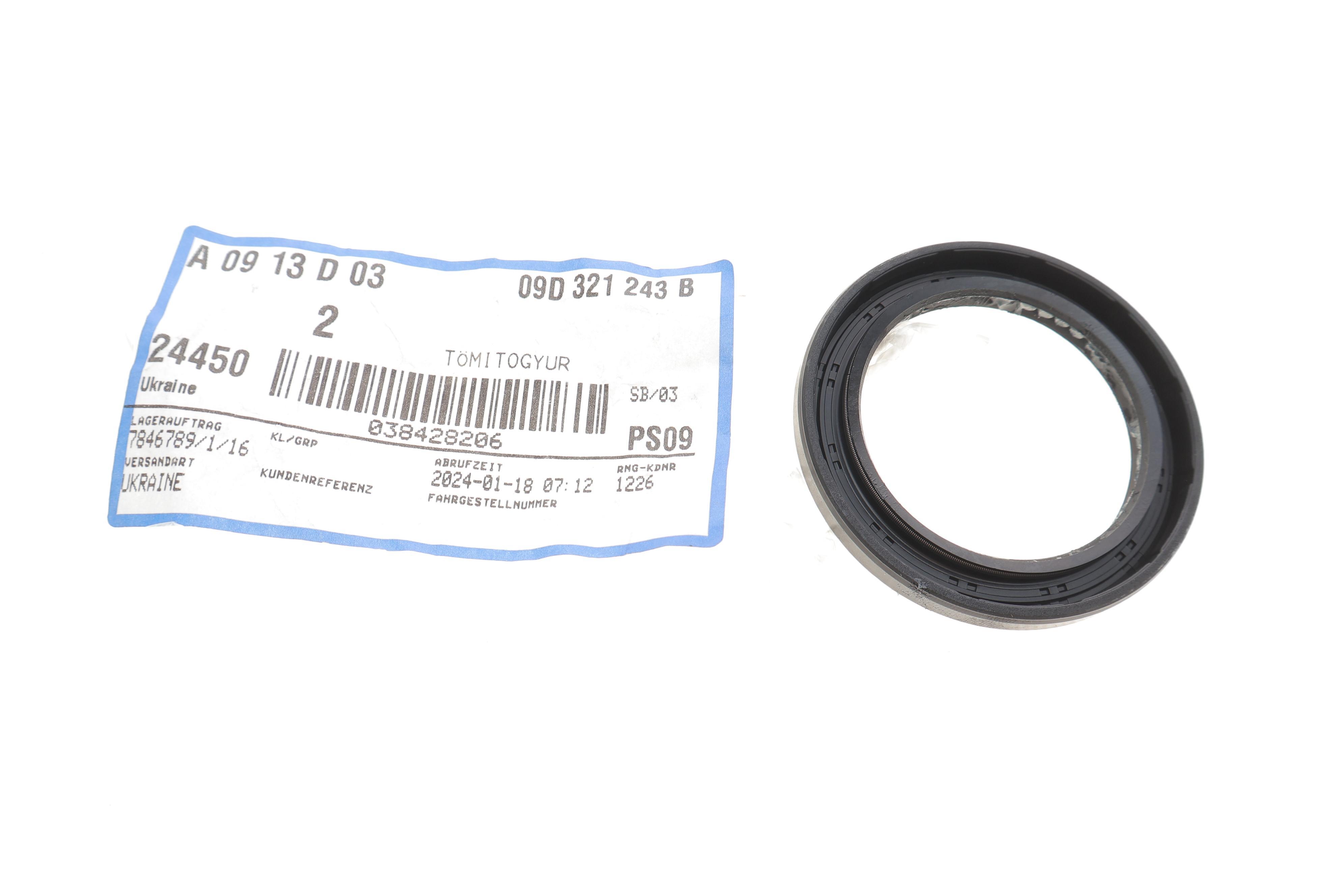 Сальник валу первинного КПП Porsche Cayenne 02-10 (43.65x62.1x7.7)