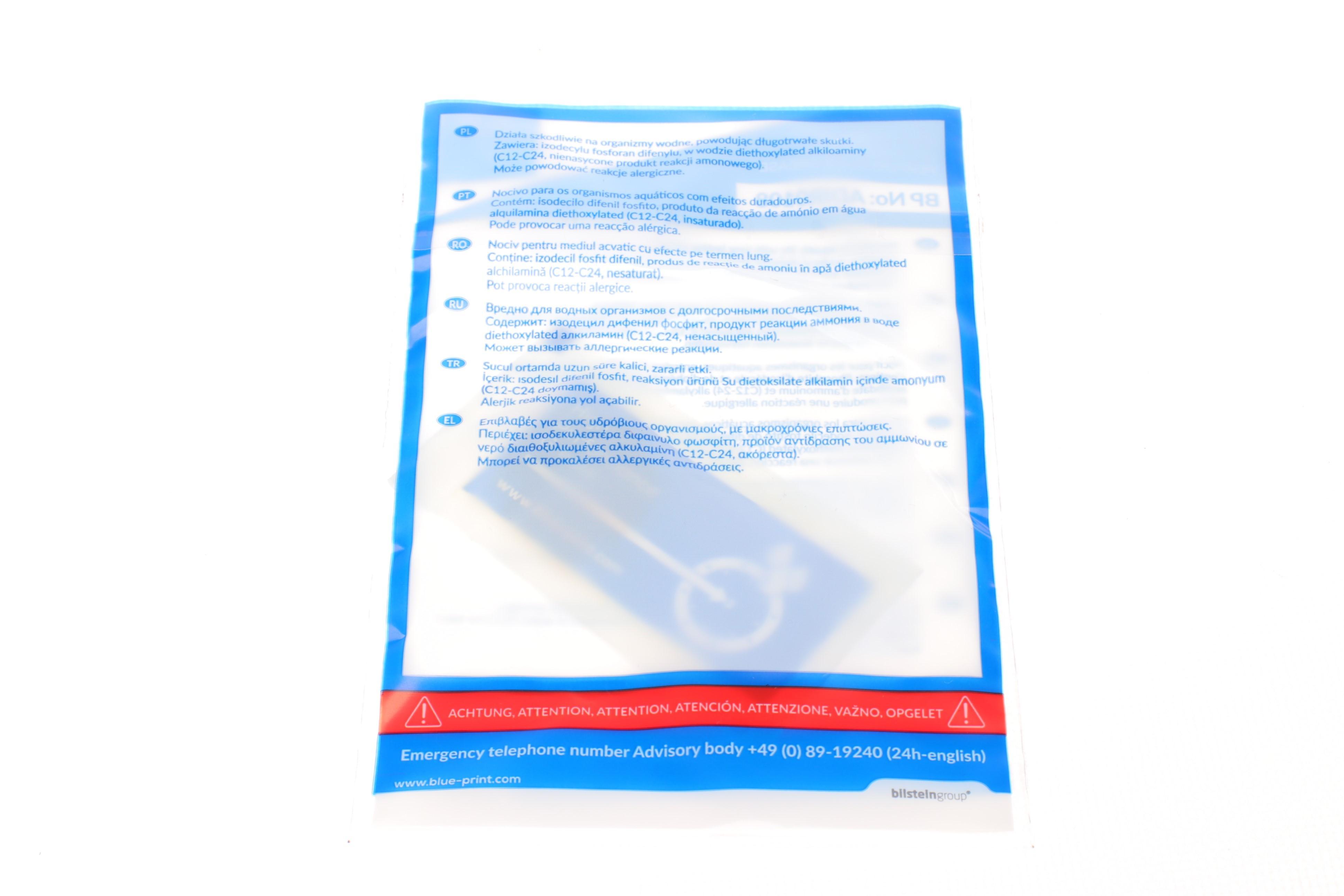 Комплект зчеплення Opel Vectra B 95-03 (d=218mm)