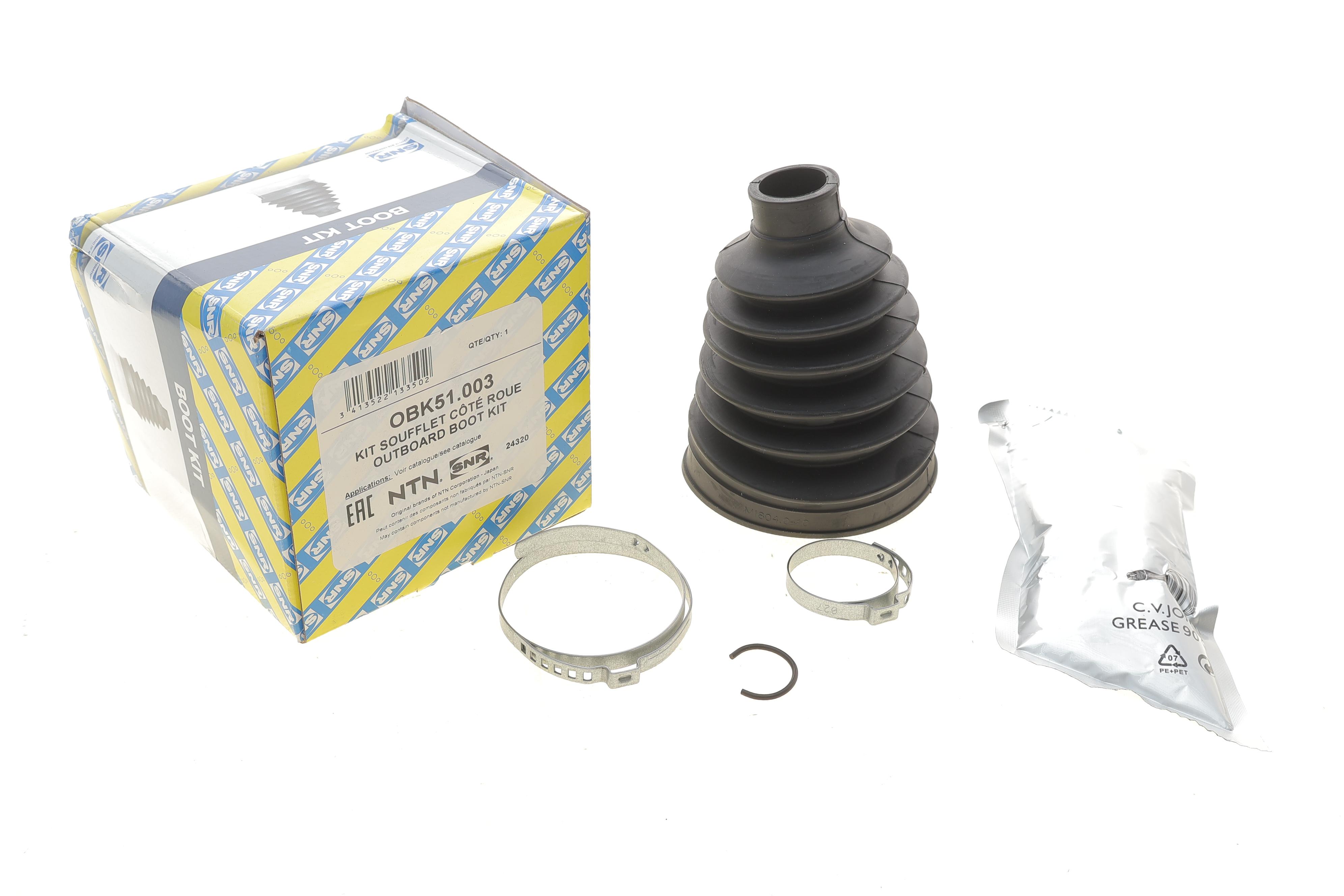 Пильник ШРКШ (зовнішній) MB C-class (W204)/E-class (W212) 07-16 (24.5x78x127.5mm)