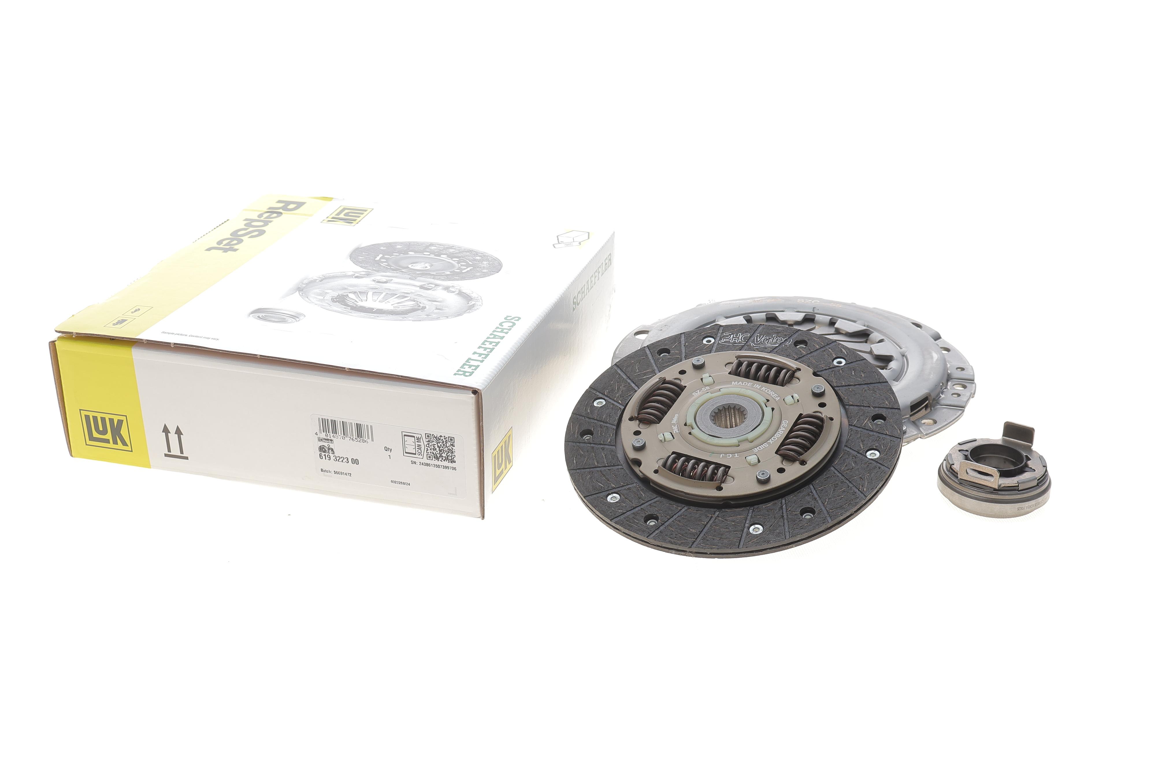 Комплект зчеплення Suzuki Swift 1.2 17- (d=190mm) (+вижимний)