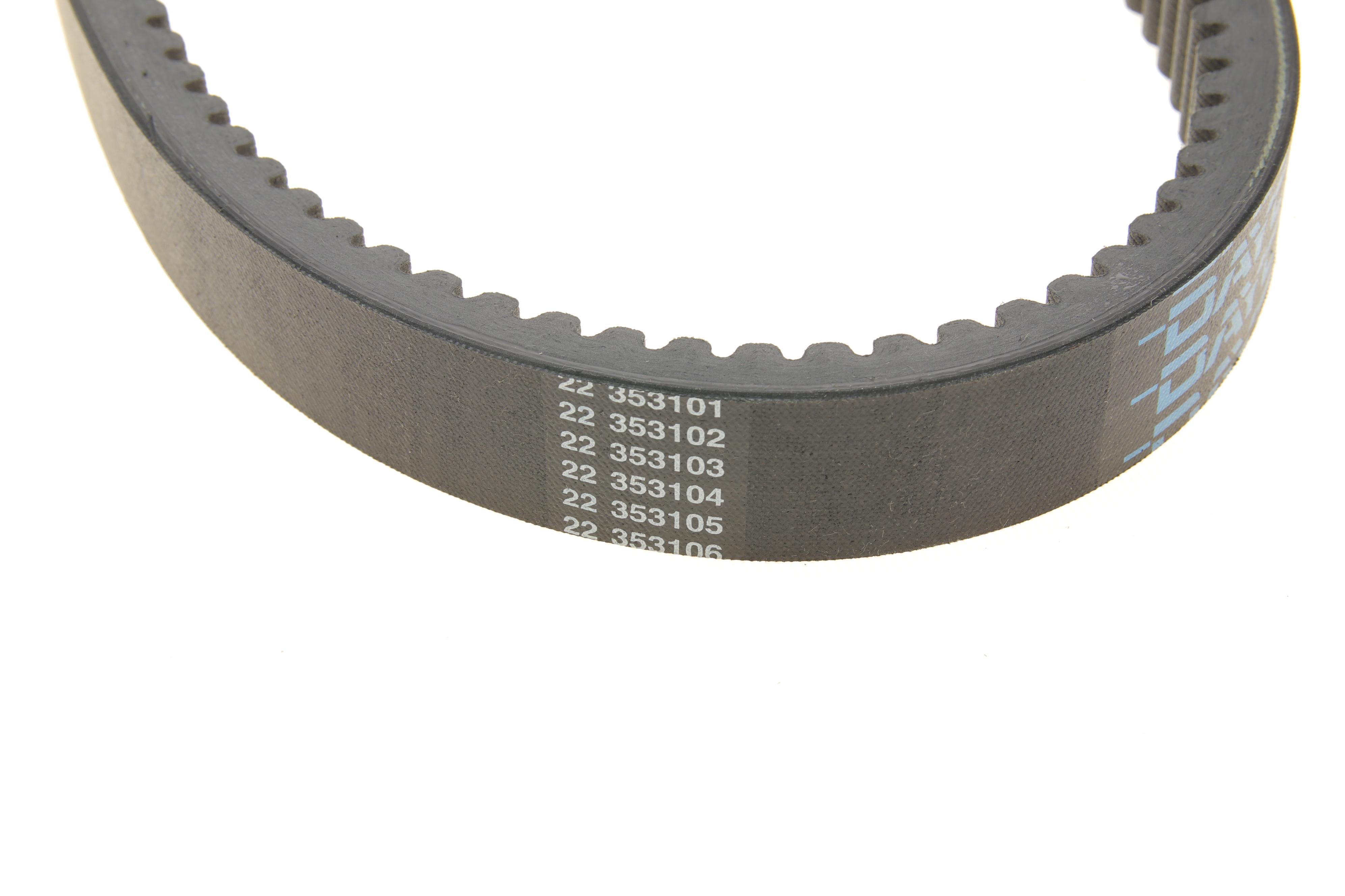 Ремінь приводу колеса Kawasaki KFX 700 V/Prairie 360-700 (29x813)