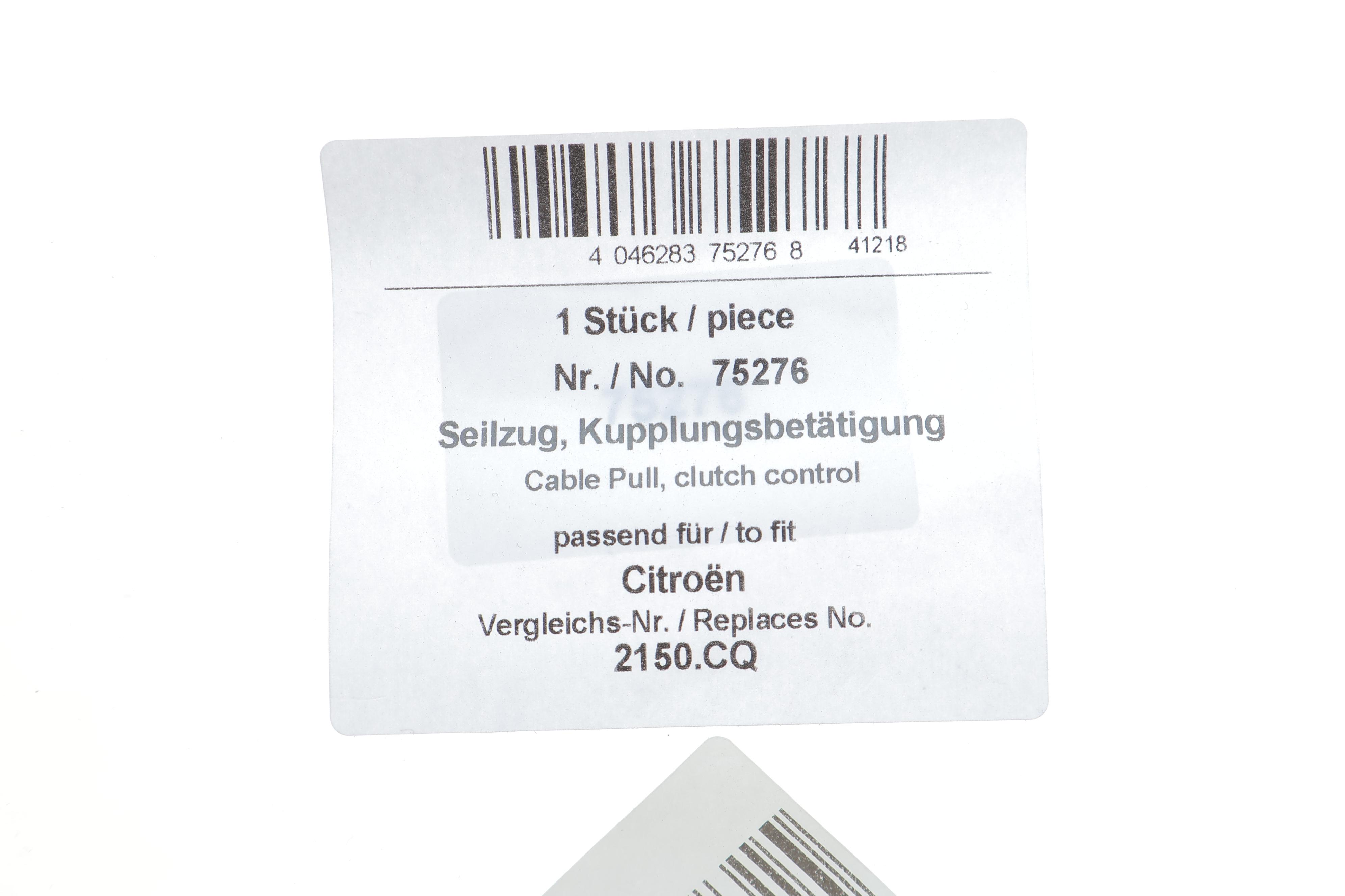 Трос зчеплення Citroen C1/Peugeot 107/Toyota Aygo 1.0 05-14