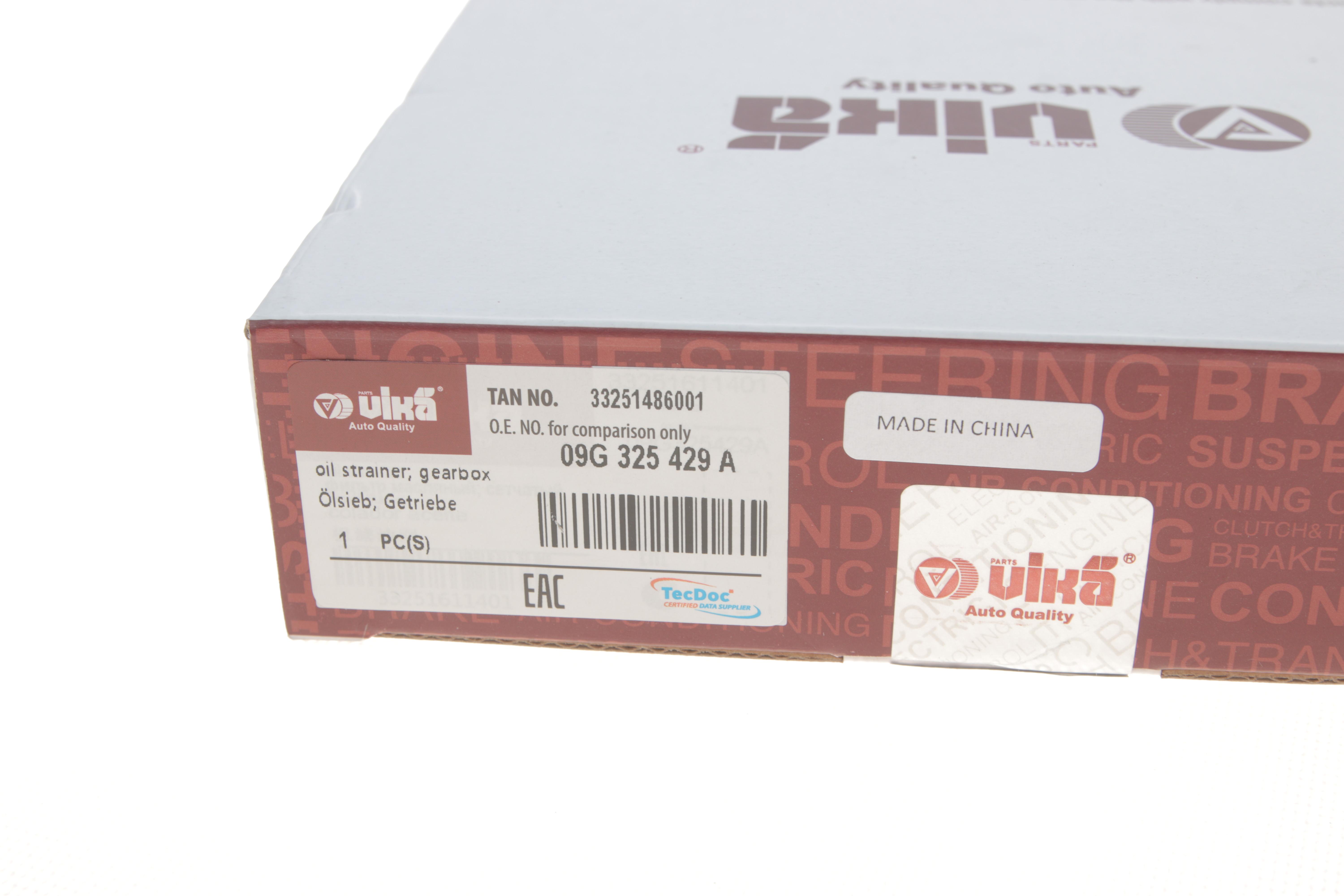 Фільтр АКПП VW Golf V/VI/ Passat 1.6-2.0 FSI 03-12