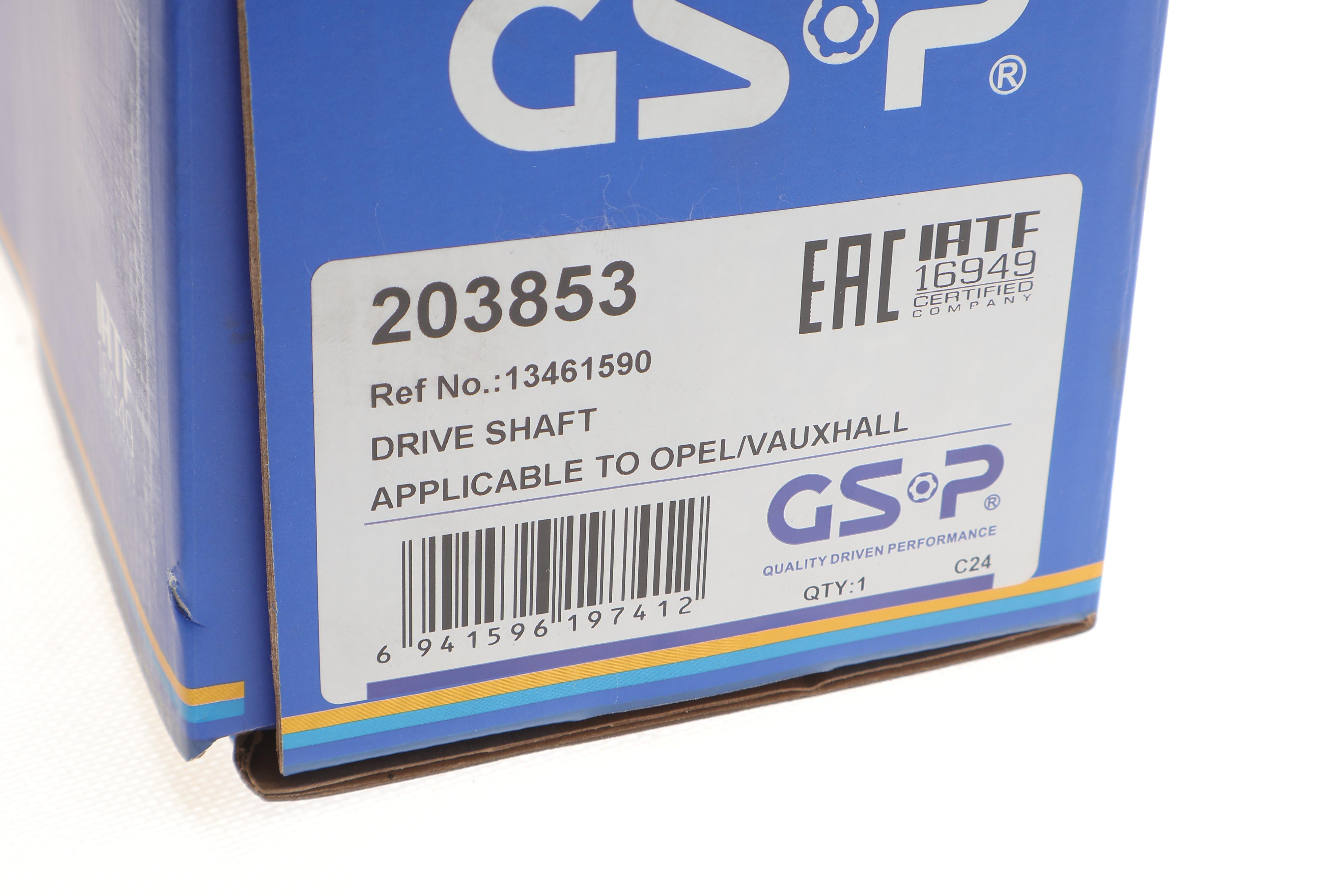 Піввісь (передня) Opel Astra K 1.0 Turbo 15-22 (R) (33x22x956)