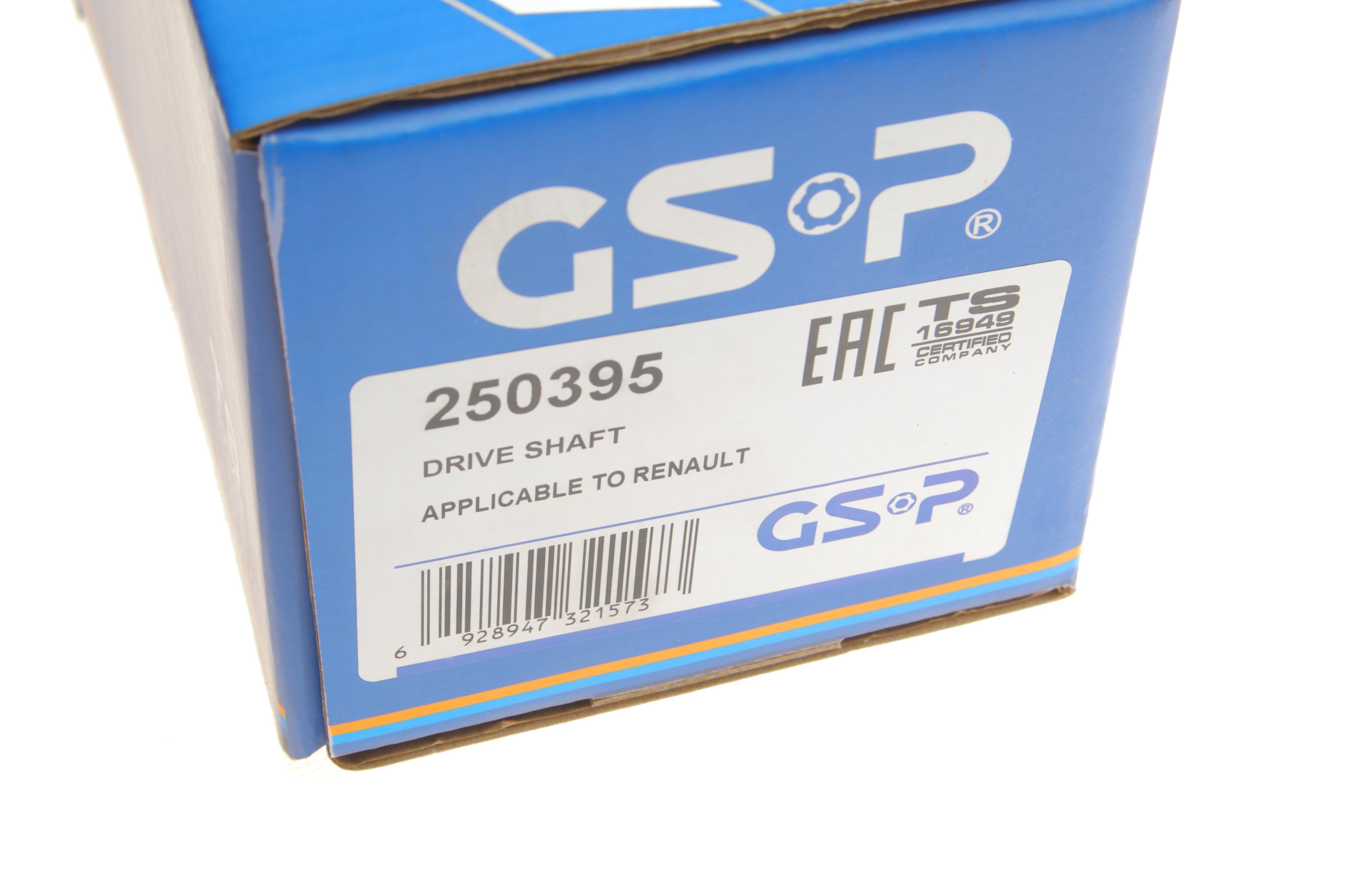 Піввісь Renault Kangoo (R) (21x23x728x26T) (+ABS)